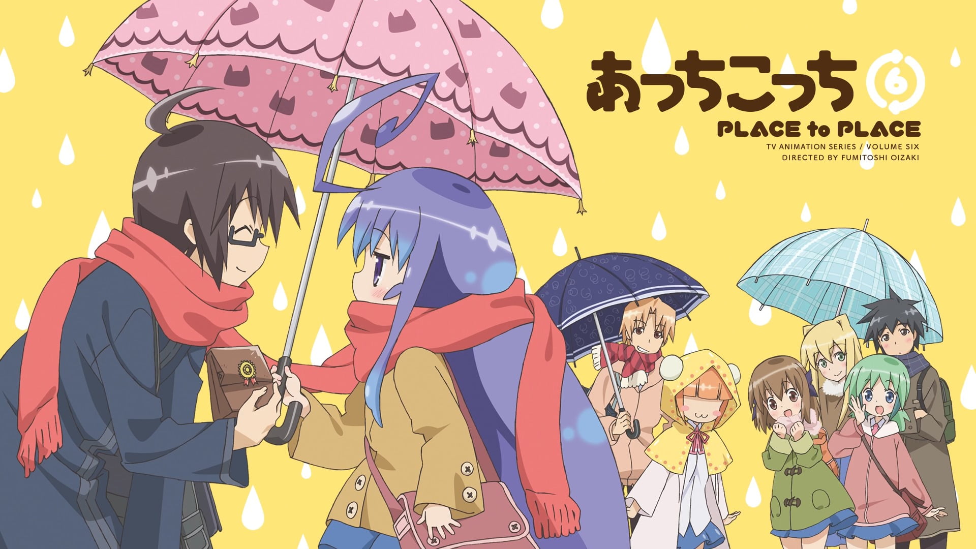 front view, Acchi Kocchi, security, Mayoi Katase, real people, nature, wet, people, multi colored, group of people, men, rain, festival, umbrella, lifestyles, HD Wallpaper