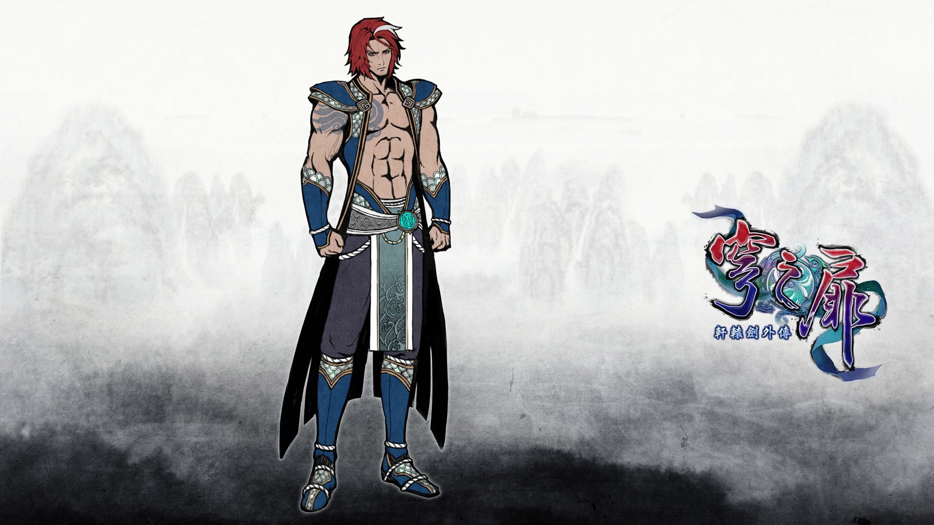 Video Game, The Gate Of Firmament, 1080P, HD Wallpaper