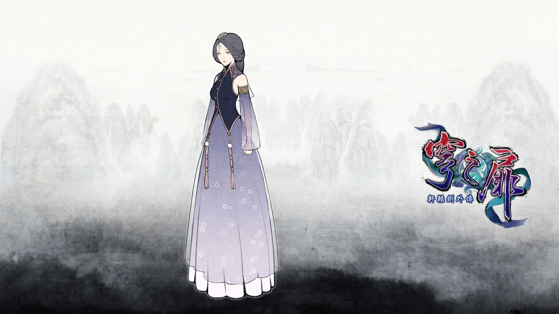 The Gate Of Firmament, Video Game, 1080P, HD Wallpaper