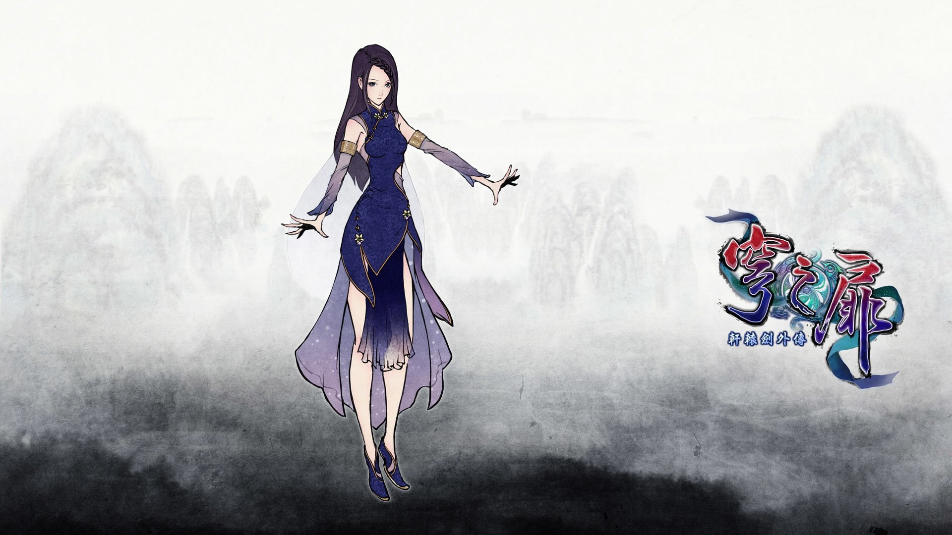 1080P, The Gate Of Firmament, Video Game, HD Wallpaper