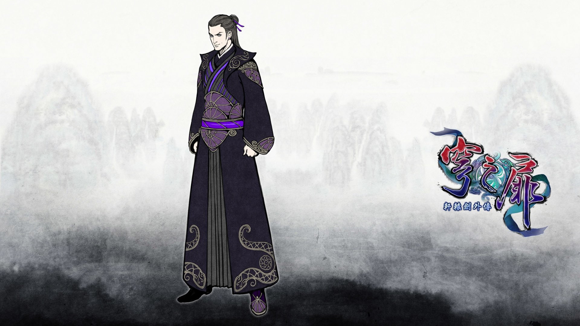 Video Game, The Gate Of Firmament, 1080P, HD Wallpaper