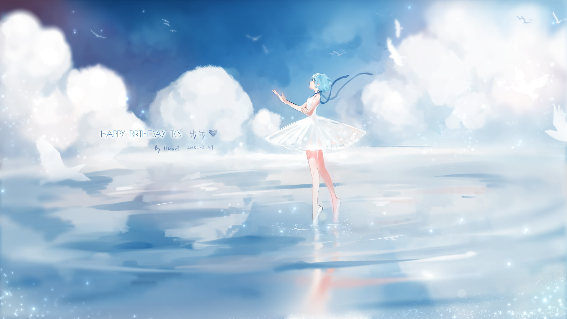clothing, lifestyles, leisure activity, full length, water, skill, nature, dancing, neon genesis evangelion, ligth dress, motion, birthday, one person, HD Wallpaper