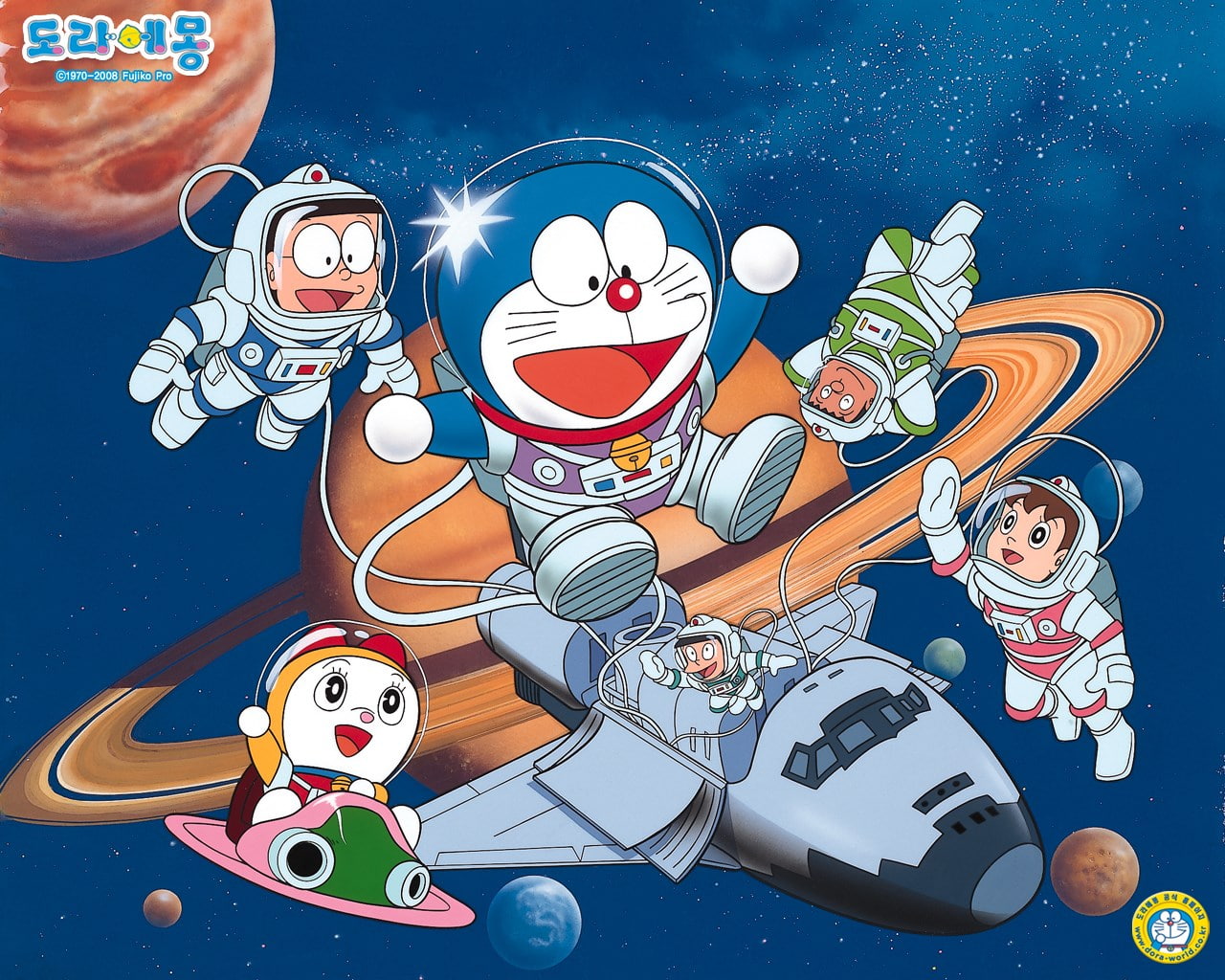nature, doraemon, star - space, drink, healthcare and medicine, holiday, one person, sweet food, 720P, sky, moon, archival, food and drink, communication, HD Wallpaper