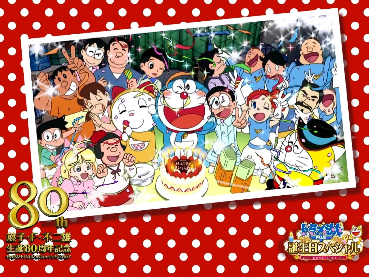 Anime, Doraemon, 720P, HD Wallpaper