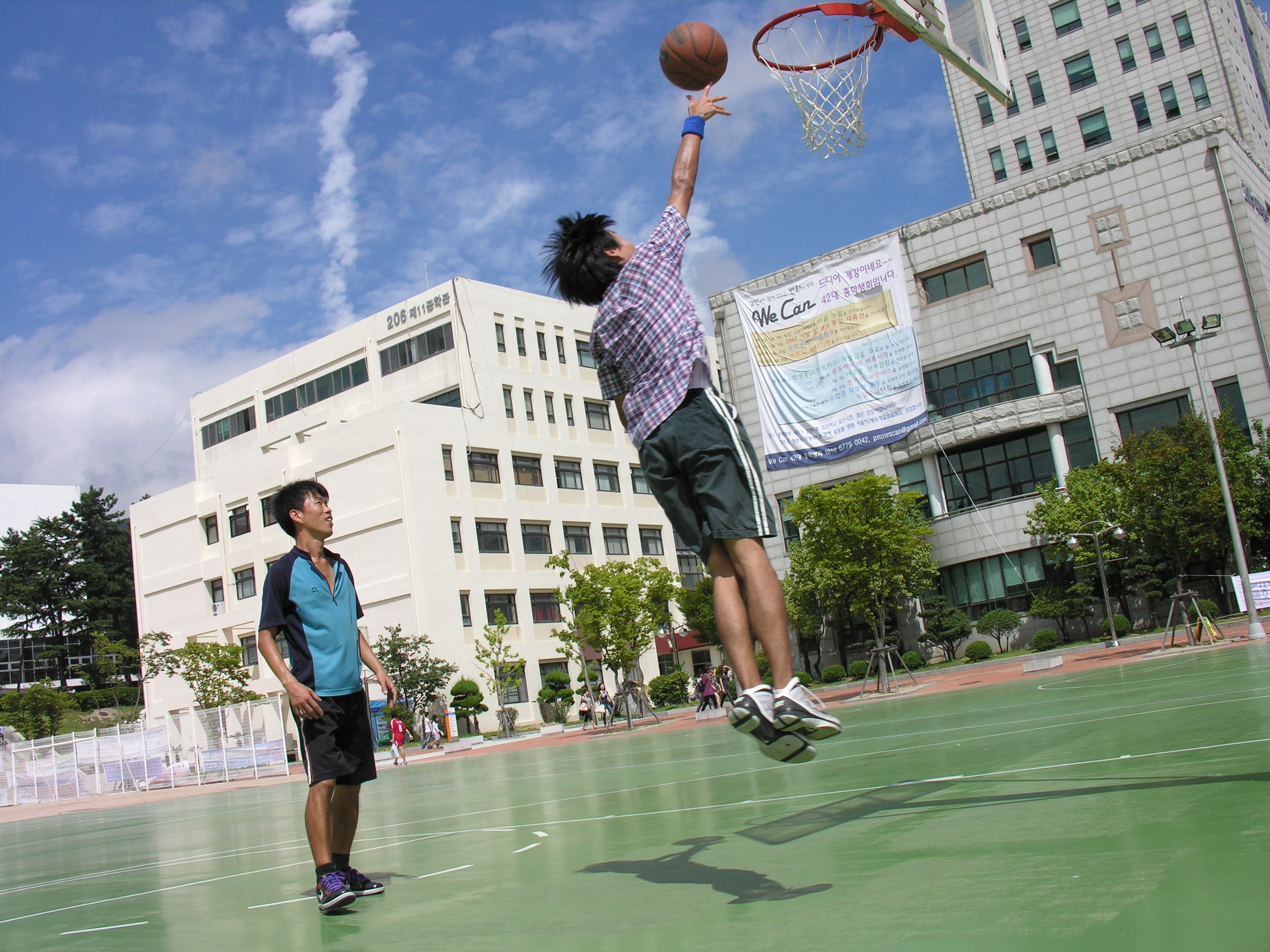 2K, man, pusan national university, nature, lifestyles, office building exterior, city, sportsmans, leisure activity, men, full length, day, basketball - sport, HD Wallpaper