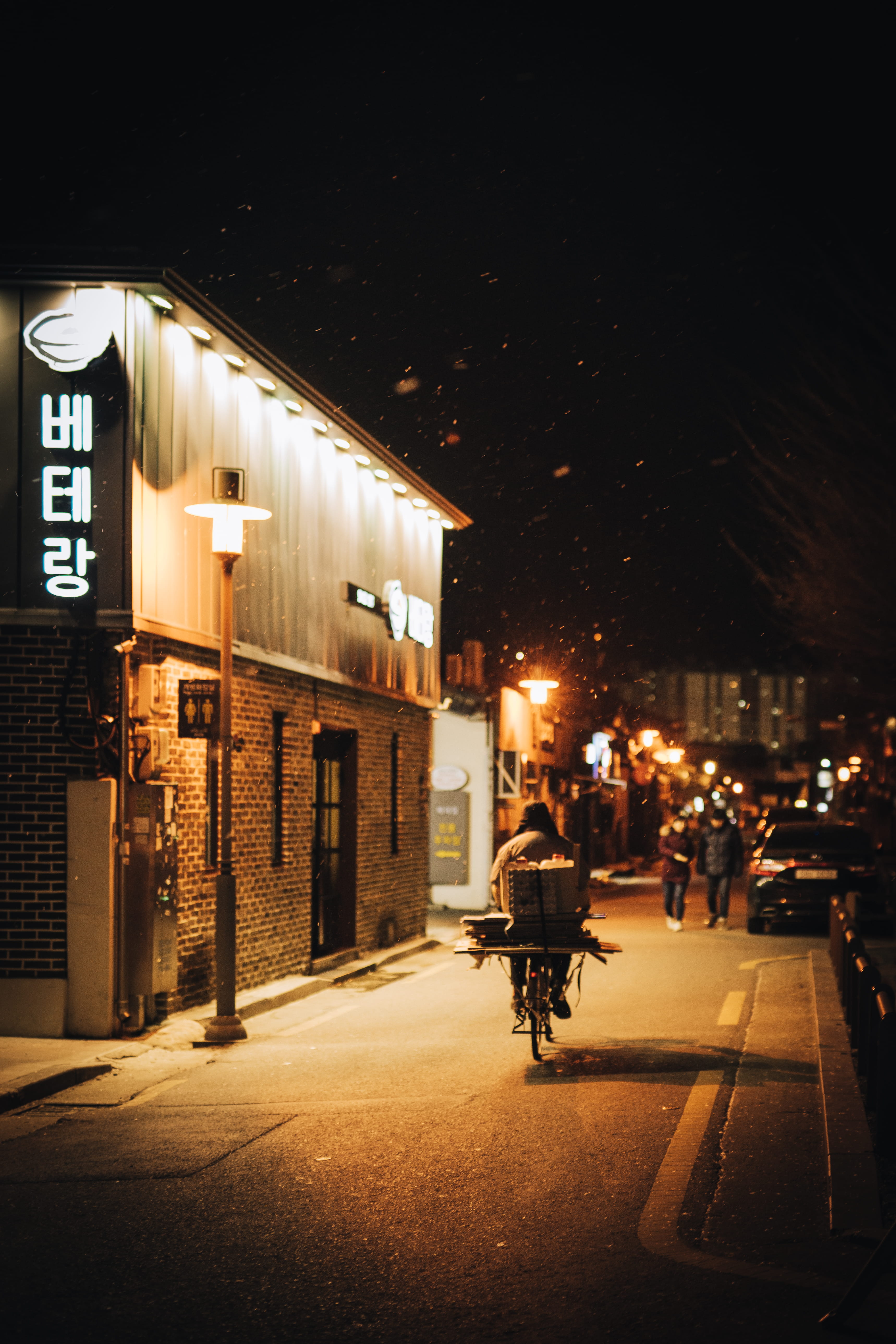 sky, night, korean, land vehicle, near, city, building exterior, light, city life, the way forward, mode of transportation, house, street light, transportation, Phone HD Wallpaper