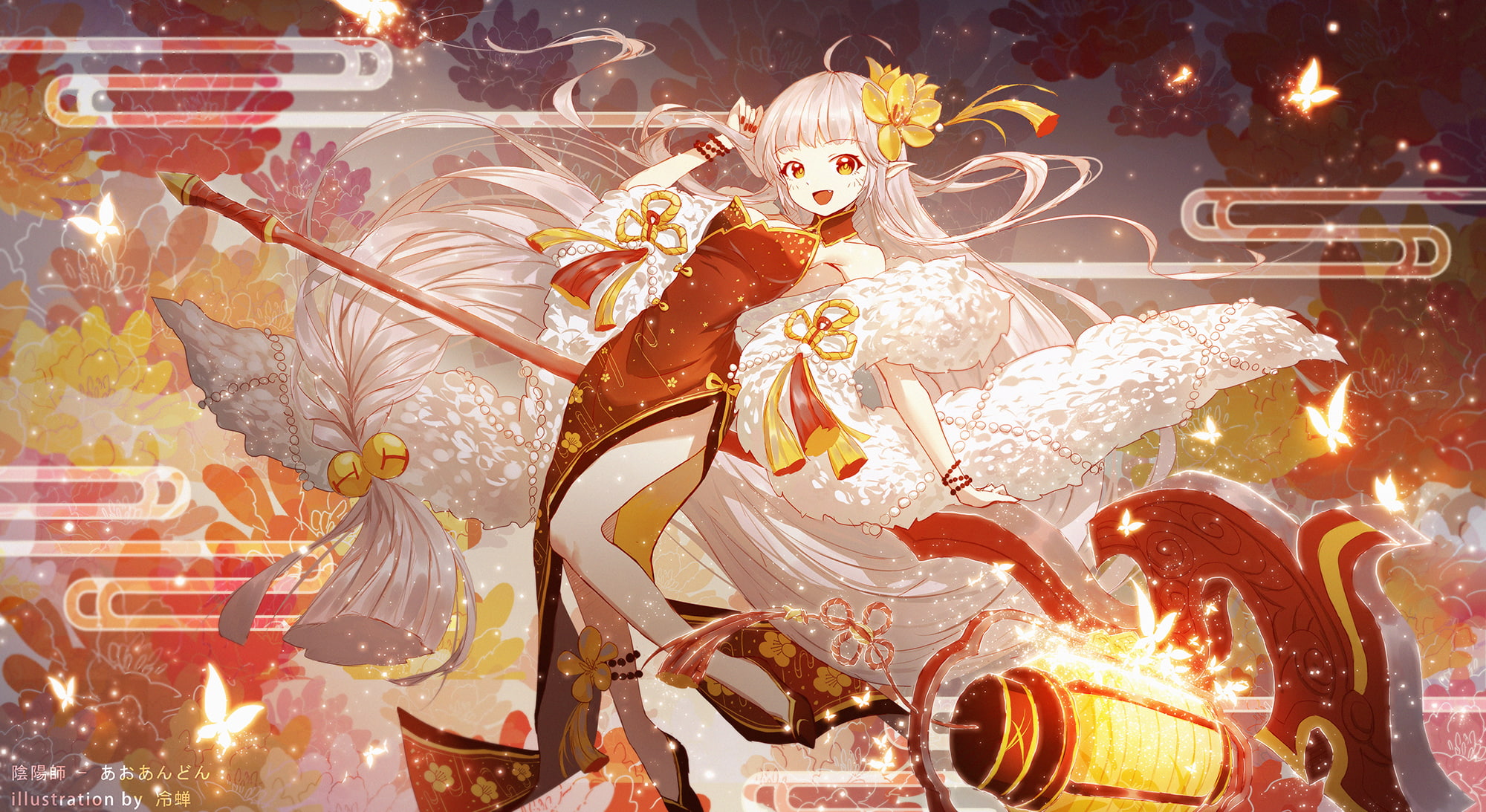 watermark, konachan, flowers, dress, clothes, chinese, pointed, lengchan, long, original, hair, ears, (fu626878068), eyes, 1080P, orange, braids, com, HD Wallpaper