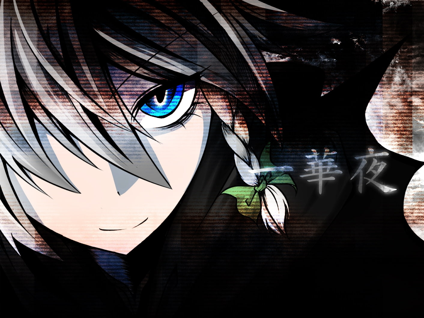 Izayoi Sakuya, blue, 720P, Blue Eyes, Touhou, art, close-up, hd, eyes, sakuya, izayoi, closeup, HD Wallpaper