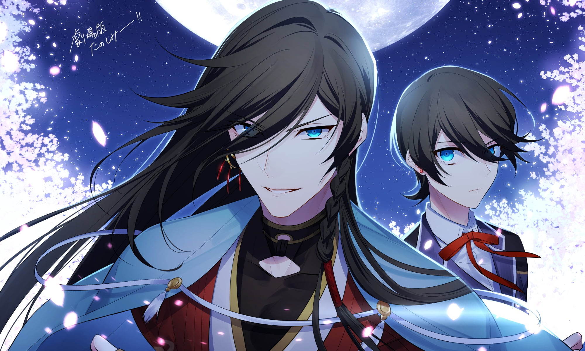 1080P, Izumi no Kami Kanesada, Horikawa Kunihiro, Touken Ranbu, Anime, HD Wallpaper