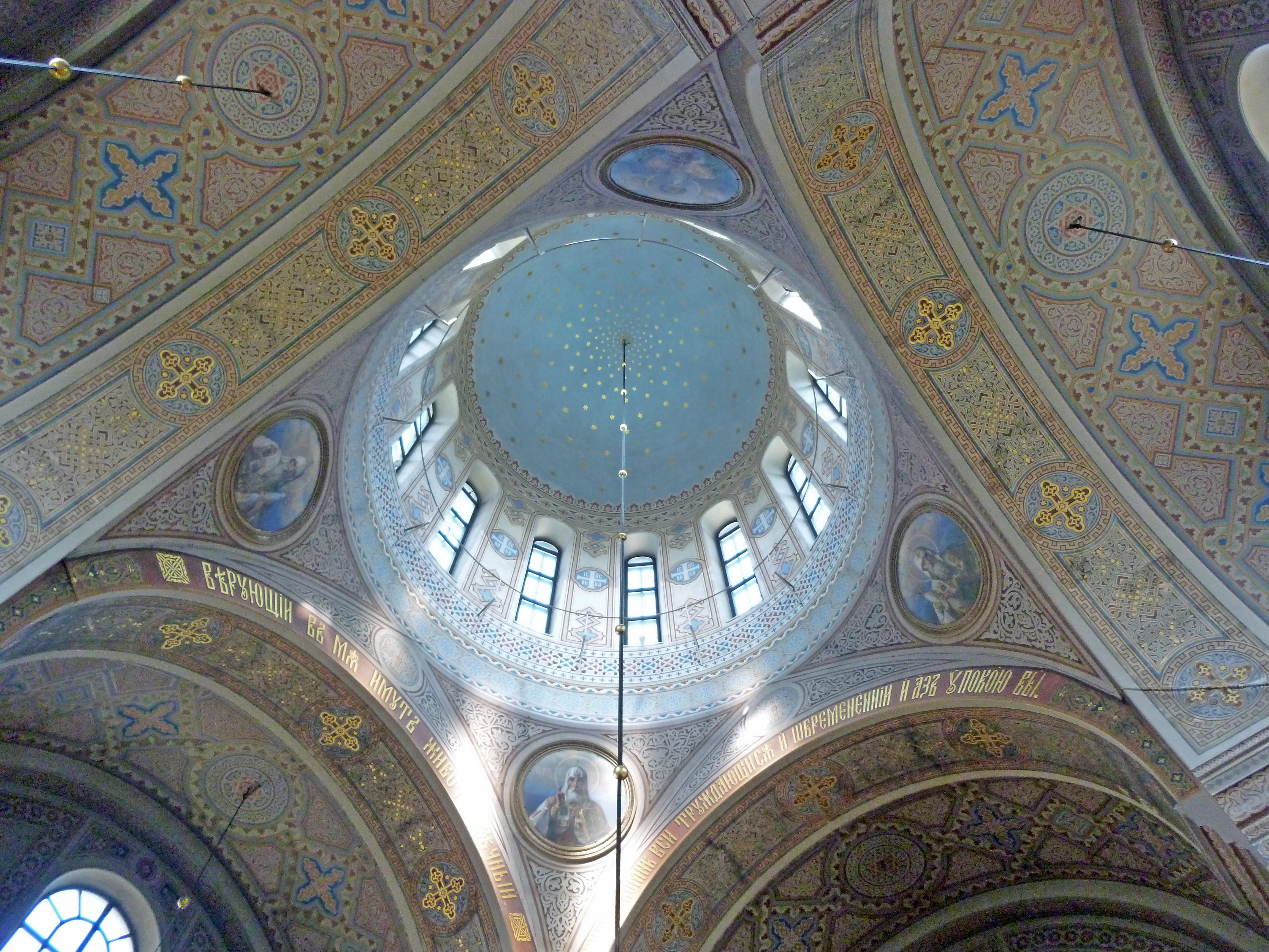 place of worship, arch, ornate, Uspenski Cathedral, travel destinations, Dome, dom, architecture, pattern, indoors, building, church, orthodox, art and craft, HD Wallpaper