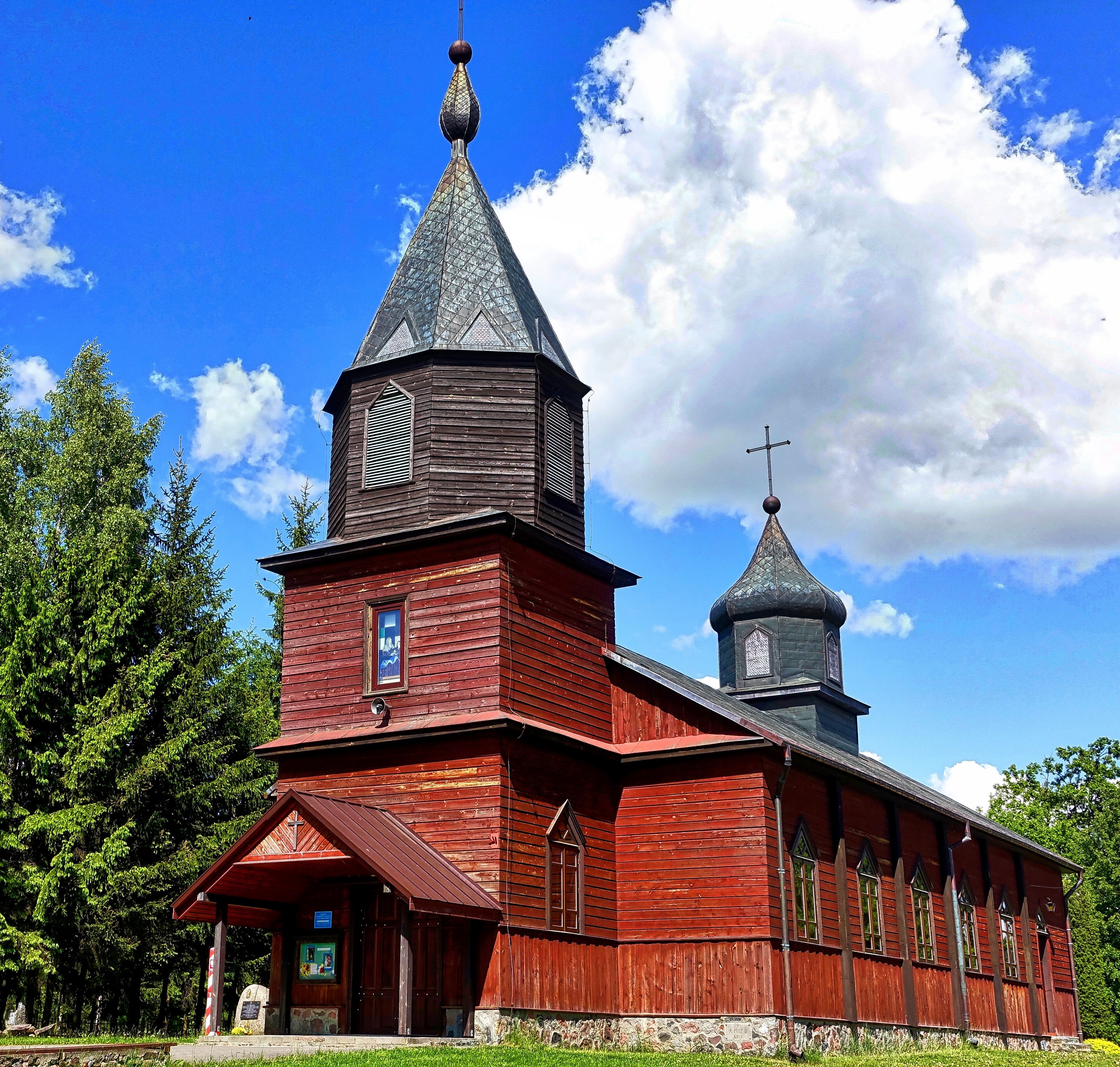 nature, church, cathedral, tower, outdoors, cultural, day, cupola, distinct, built structure, religion, no people, architecture, tree, belief, spirituality, HD Wallpaper