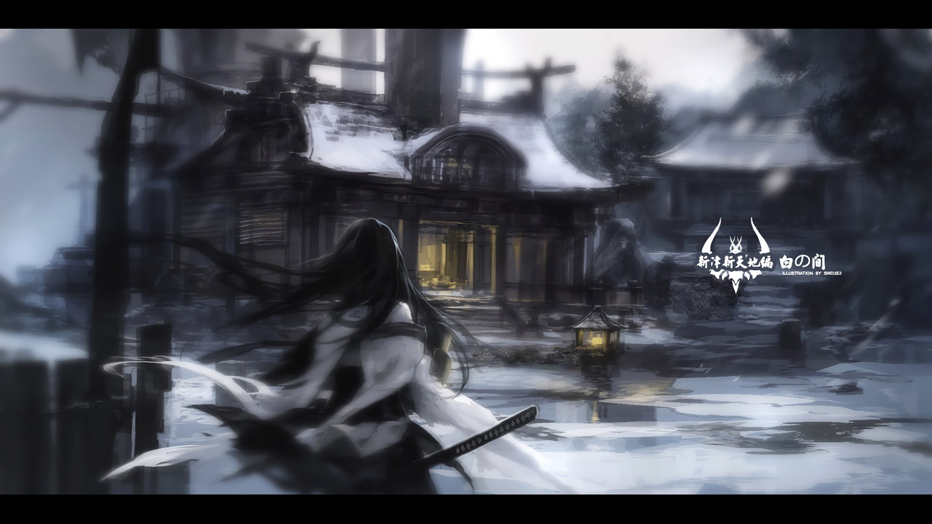 outdoors, glass - material, no people, building exterior, reflection, place of worship, window, blurred motion, pixiv fantasia t, day, water, auto post production filter, HD Wallpaper