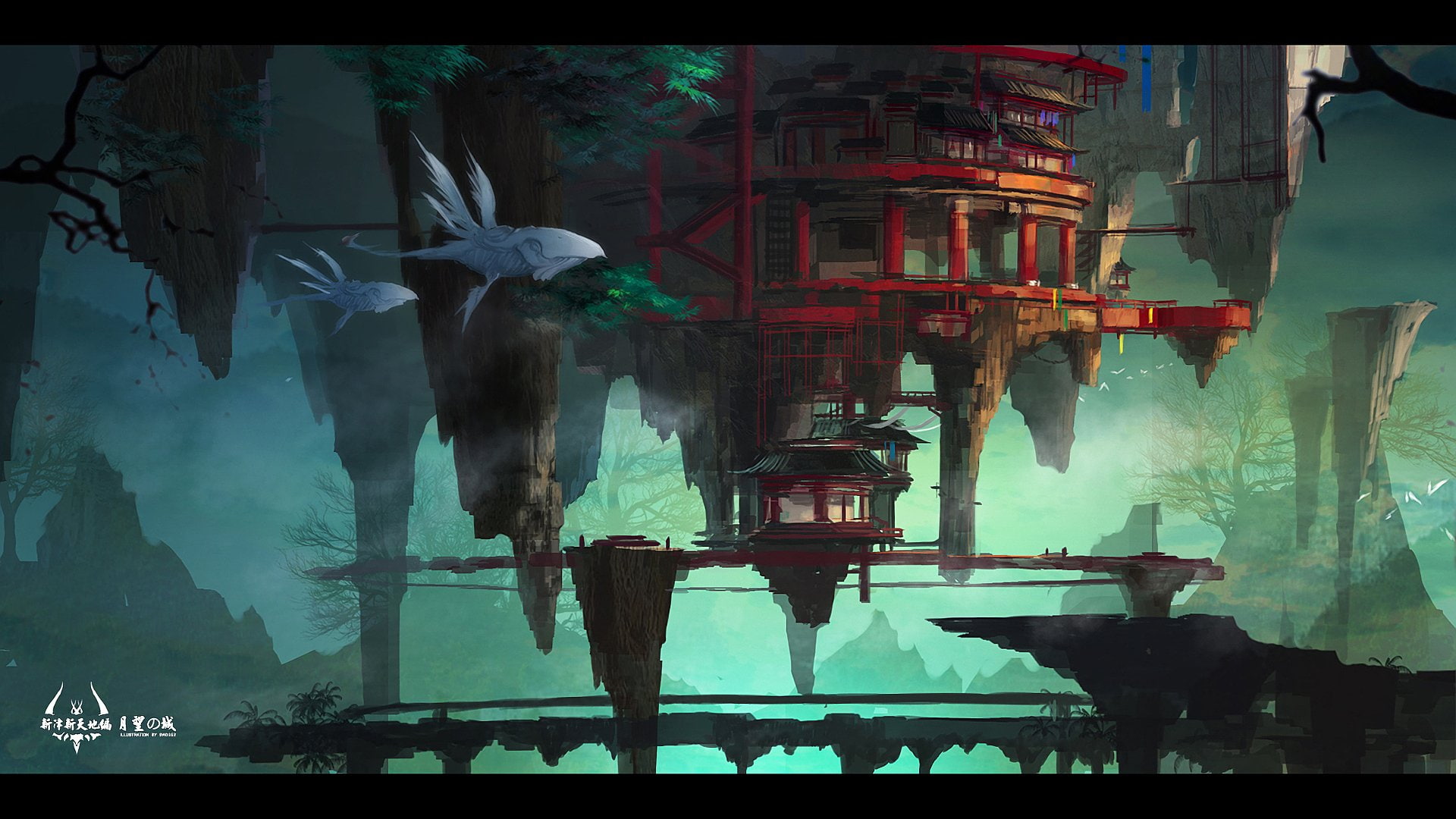1080P, Anime, Pixiv Fantasia T, HD Wallpaper