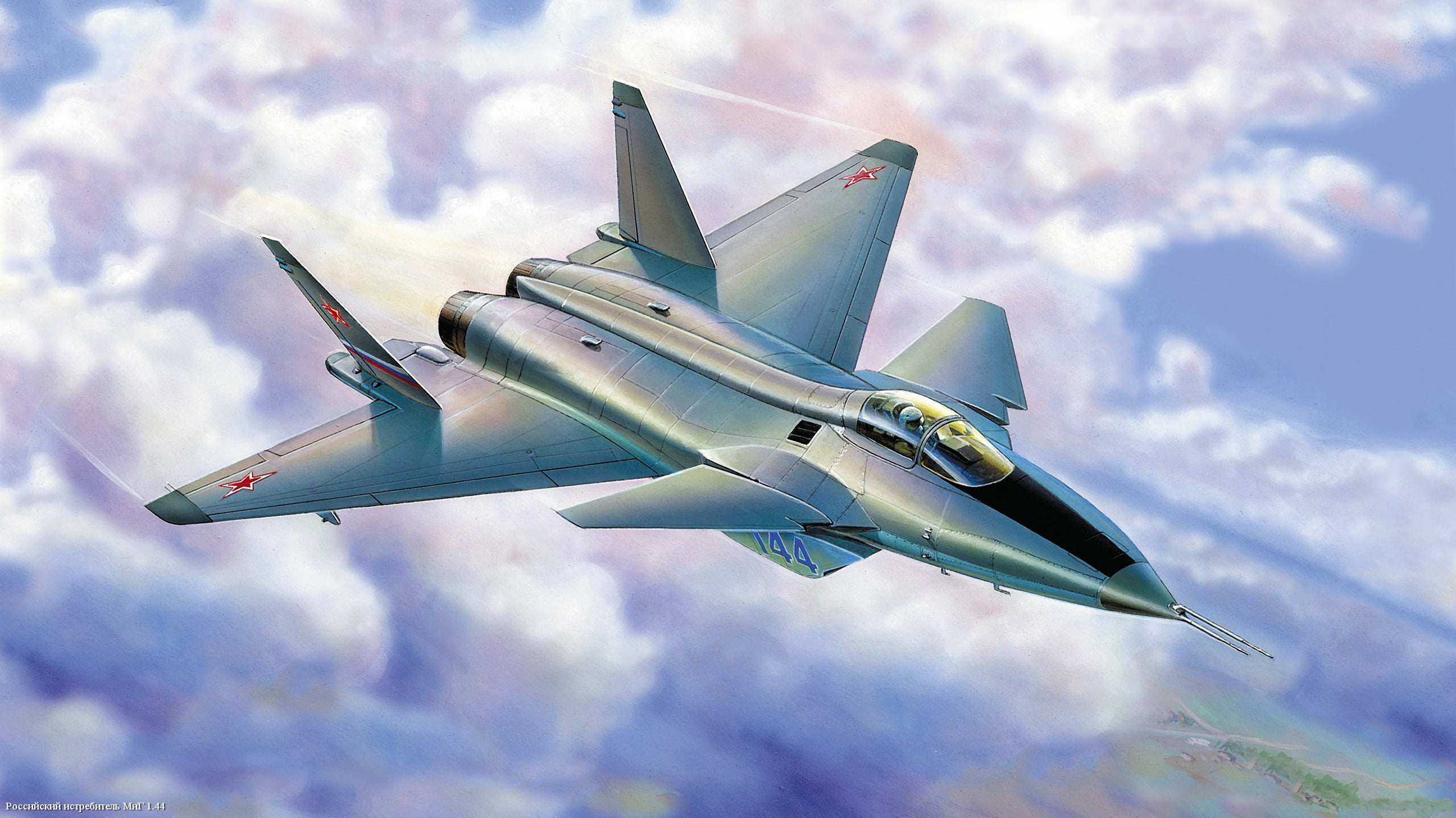sky, transportation, illustration, air vehicle, air force, fighter, motion, army, aggression, day, speed, flying, military, military airplane, aviation, HD Wallpaper