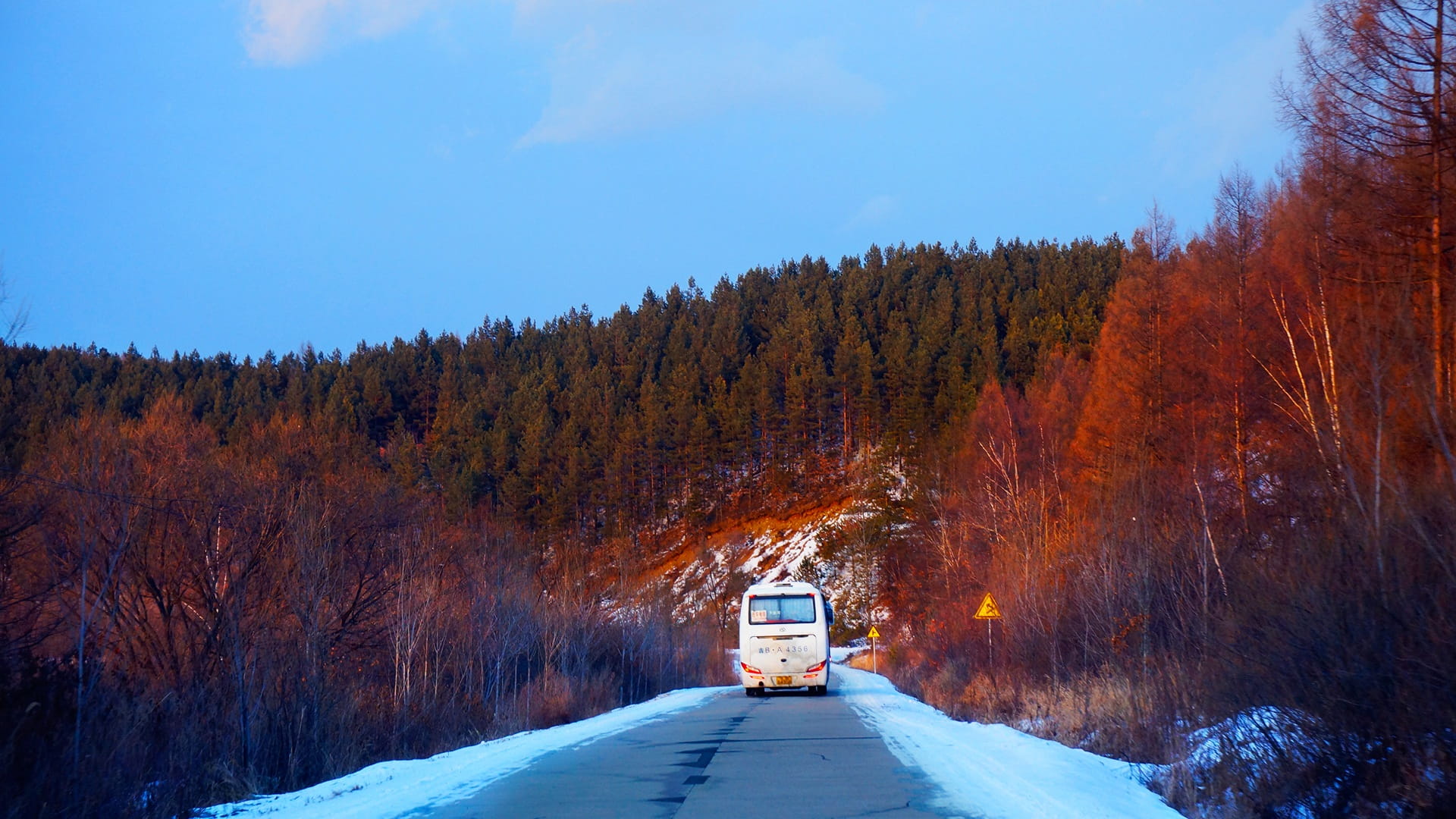 snow mountain, car, sky, winter, transportation, non-urban scene, scenics - nature, motor vehicle, coniferous tree, nature, cold temperature, road, no people, HD Wallpaper