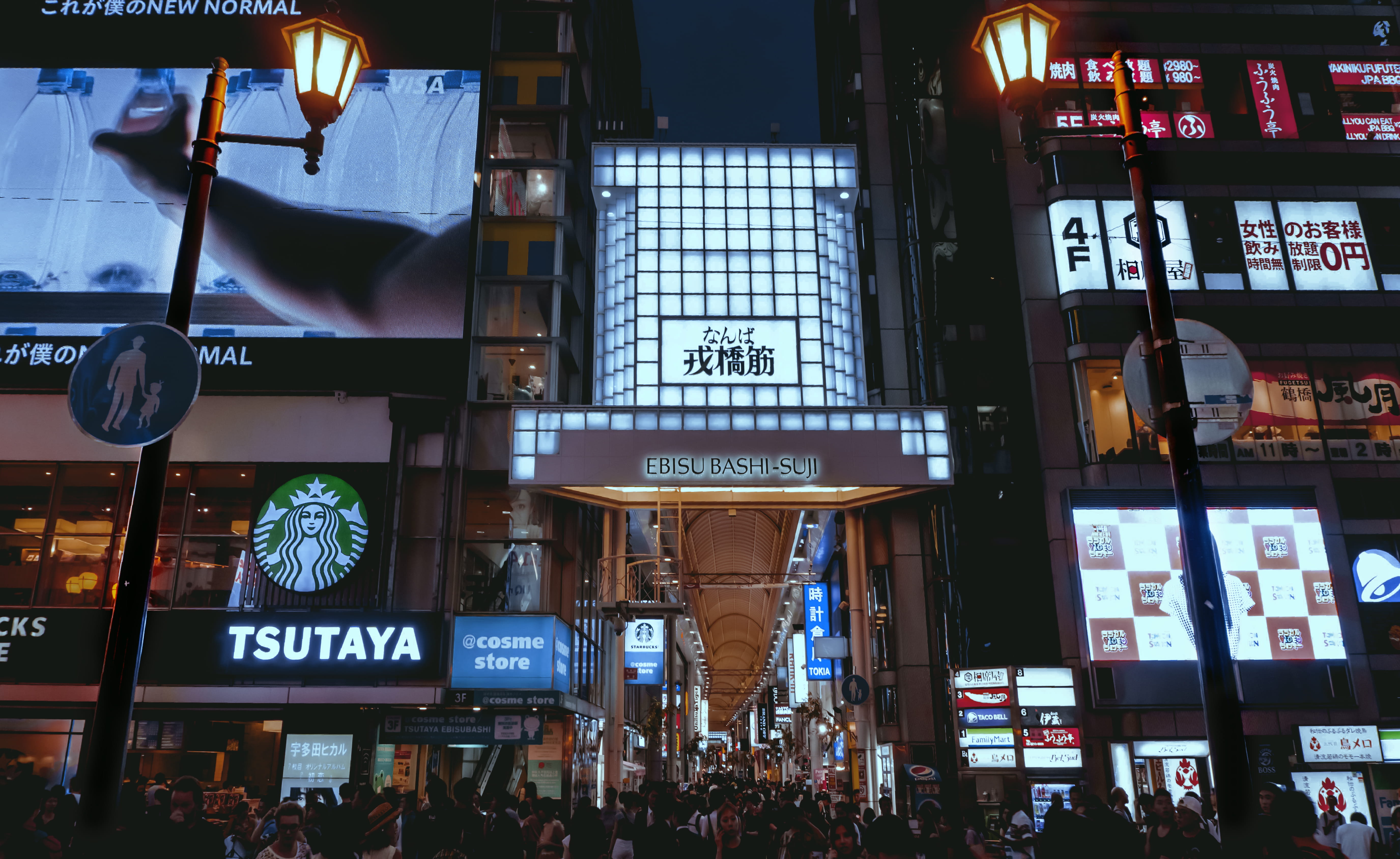 illuminated, person, metropolis, crowd, urban, people, script, non-western script, downtown, 5K, indoors, text, men, night, light, city life, group of people, HD Wallpaper