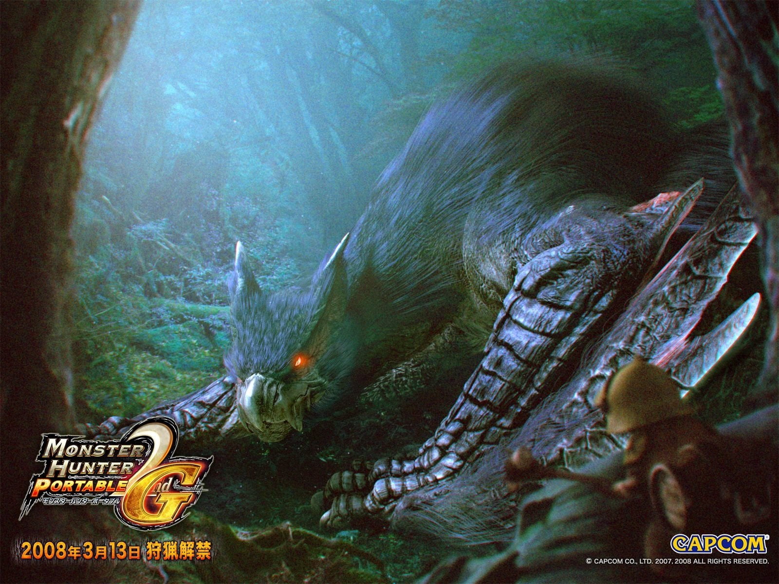 arts culture and entertainment, hunter, animal body part, capcom, one animal, animal, digital, 720P, nature, monster, animal representation, HD Wallpaper