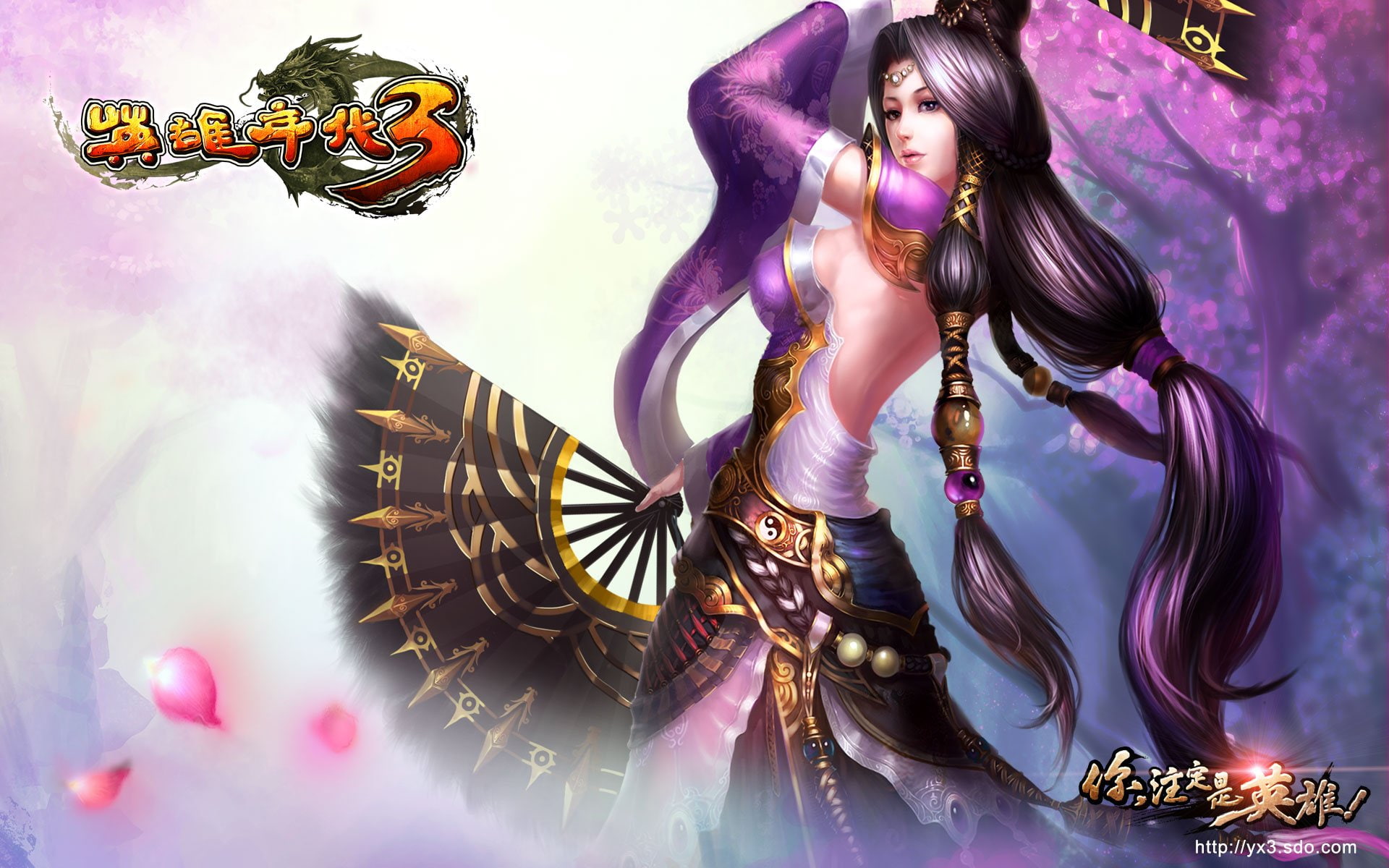 glamour, poster, age, young adult, young women, fashion model, warrior, adult, arts, one person, adventure, heroic, samurai, event, martial, purple, fashion, HD Wallpaper