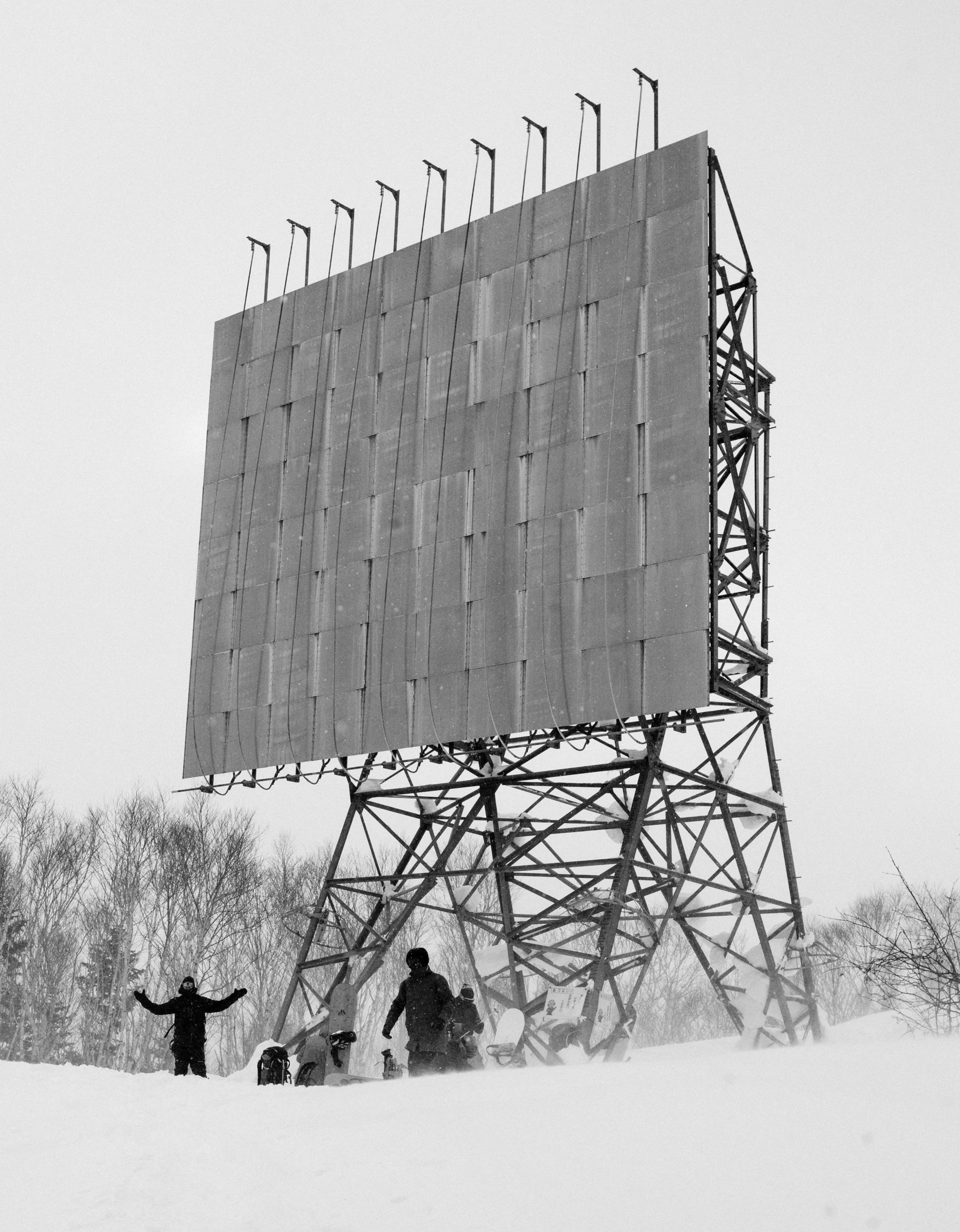snowboarder, nature, japan, skiier, niseko, target, blizzard, day, metal, hike, architecture, shield, tree, winter, abandoned, built structure, no people, Phone HD Wallpaper