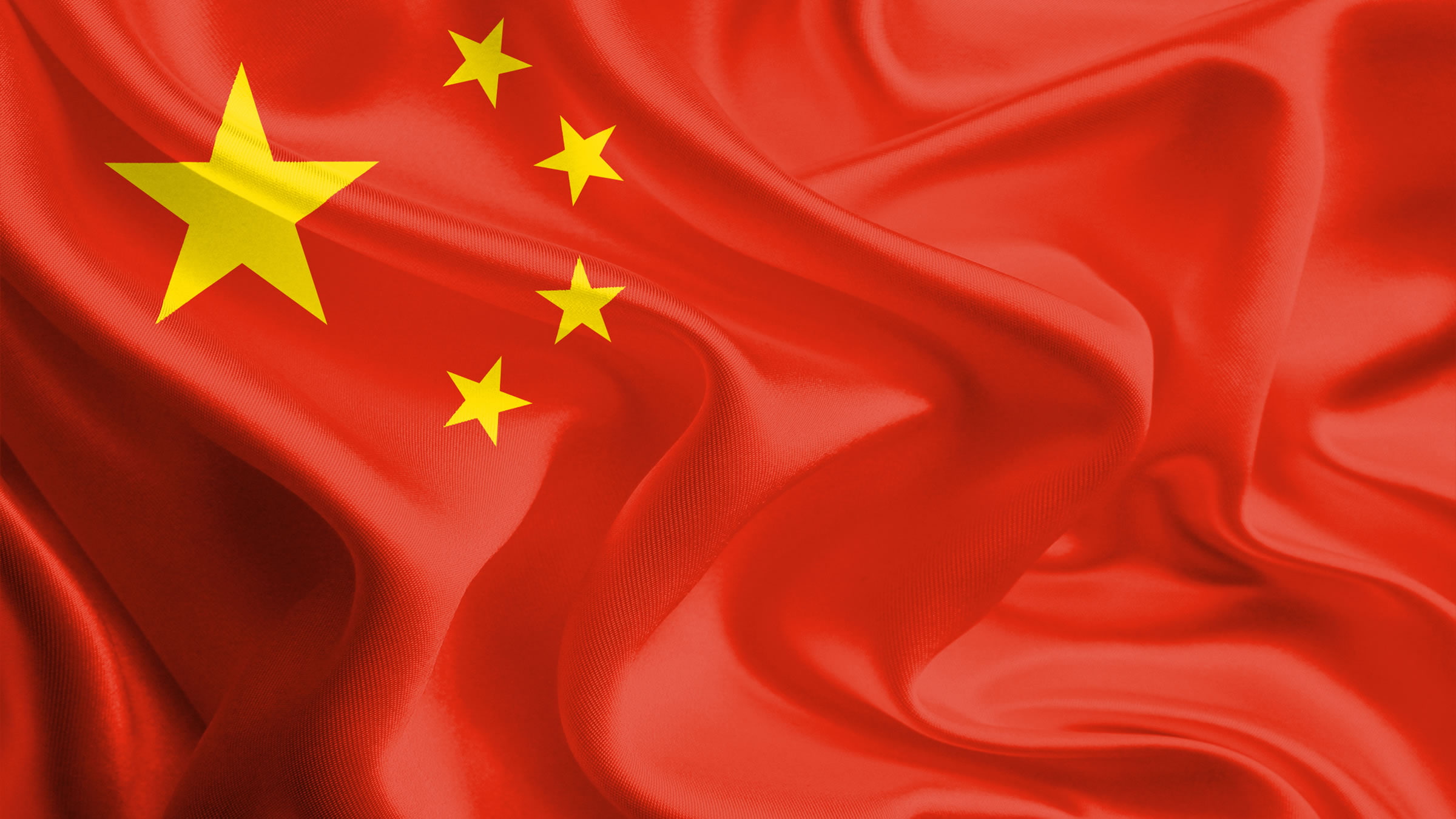 bandera, 1080P, republica, popular, china, asia, HD Wallpaper