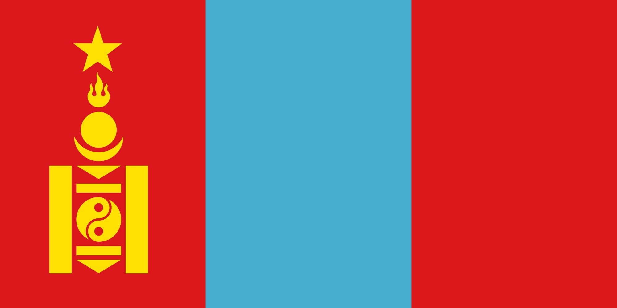 people 039 s, republic, 1080P, 2000px flag, 1949 1992 svg, mongolia, HD Wallpaper
