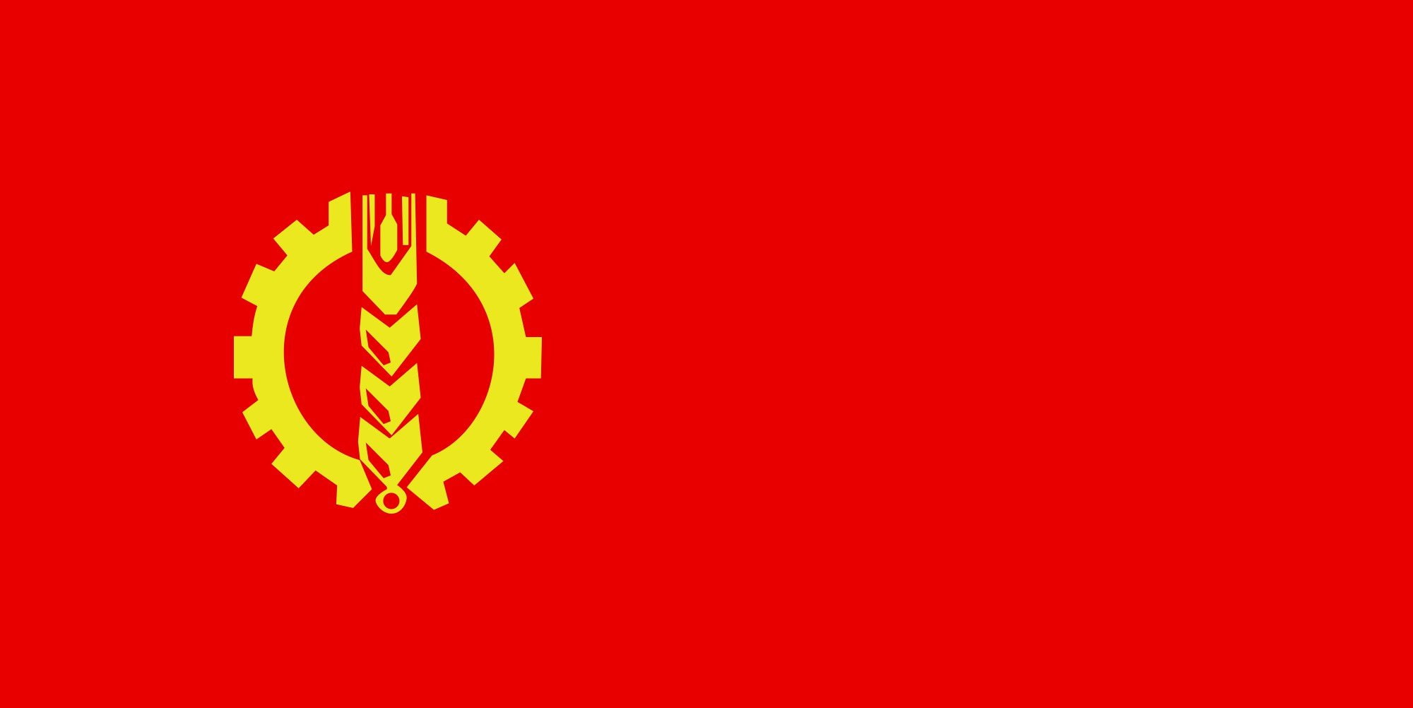 people 039 s, 2000px flag, party, 1080P, afghanistan svg, democratic, HD Wallpaper