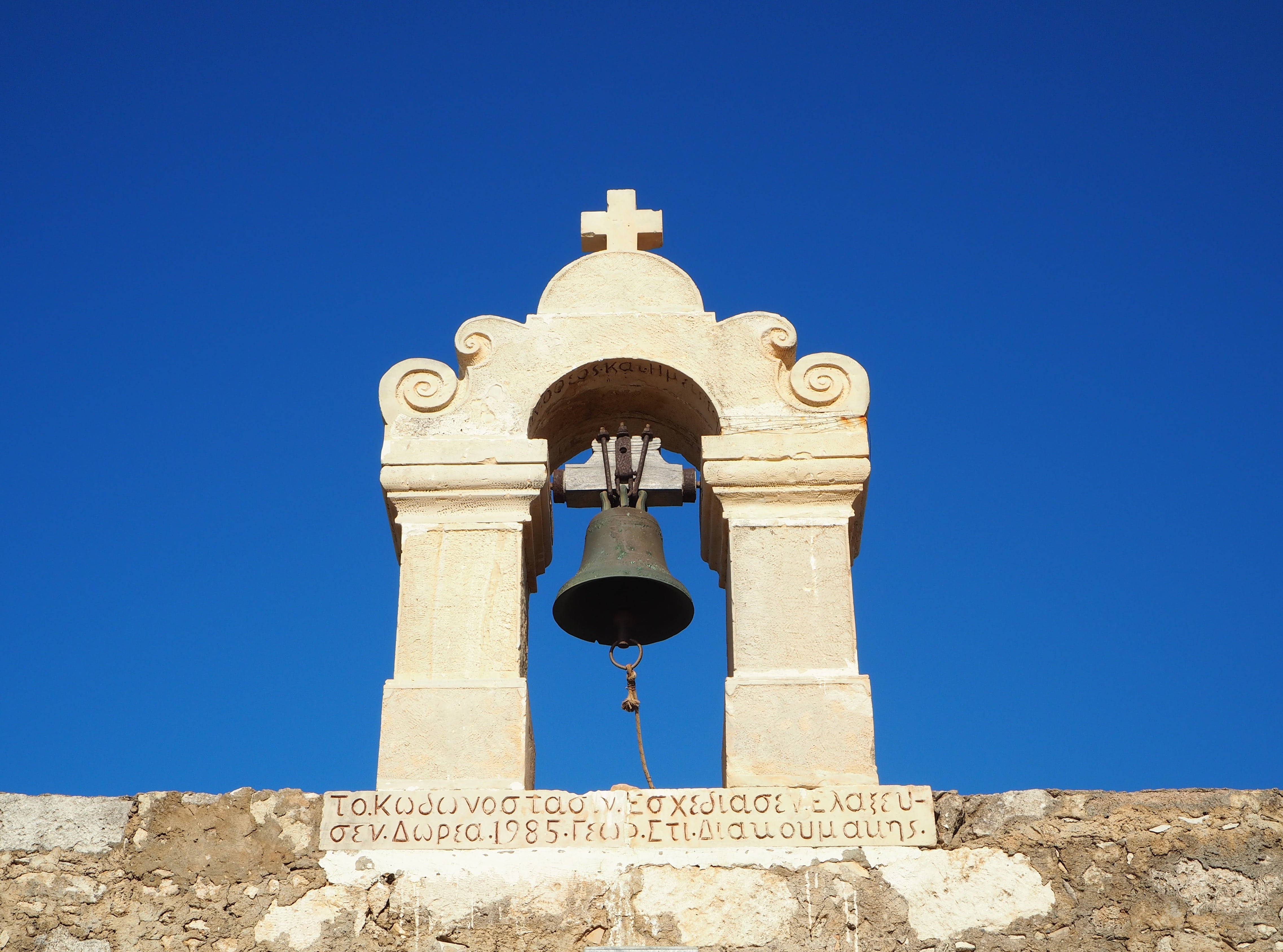 architectural column, tower, belief, building exterior, clear sky, architecture, nature, greece, outdoors, day, no people, bell tower - tower, low angle view, HD Wallpaper