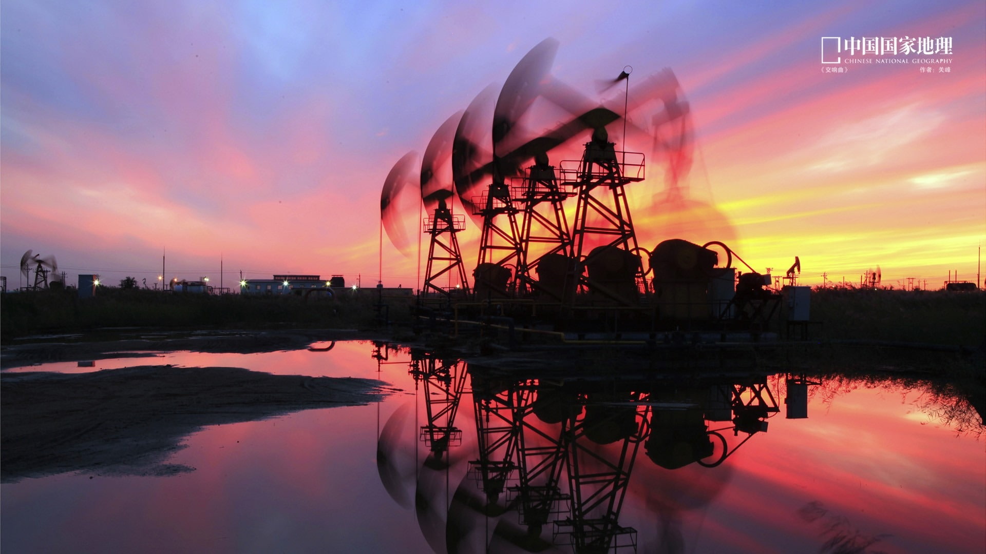 no people, outdoors, building exterior, 1080P, nature, water, sunset, body, built structure, reflection, wallpape, oilfield, china, city, national, lake, HD Wallpaper