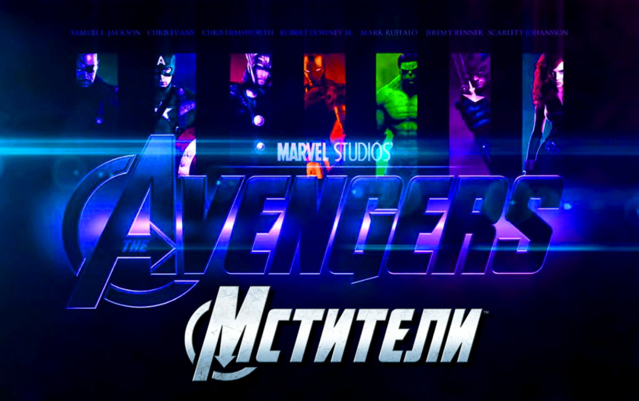 Nick Fury, 720P, Hawkeye, Hulk, Thor, Avengers, Black Widow, The Avengers, Nik Fiuri, Capitan America, Iron Man, HD Wallpaper