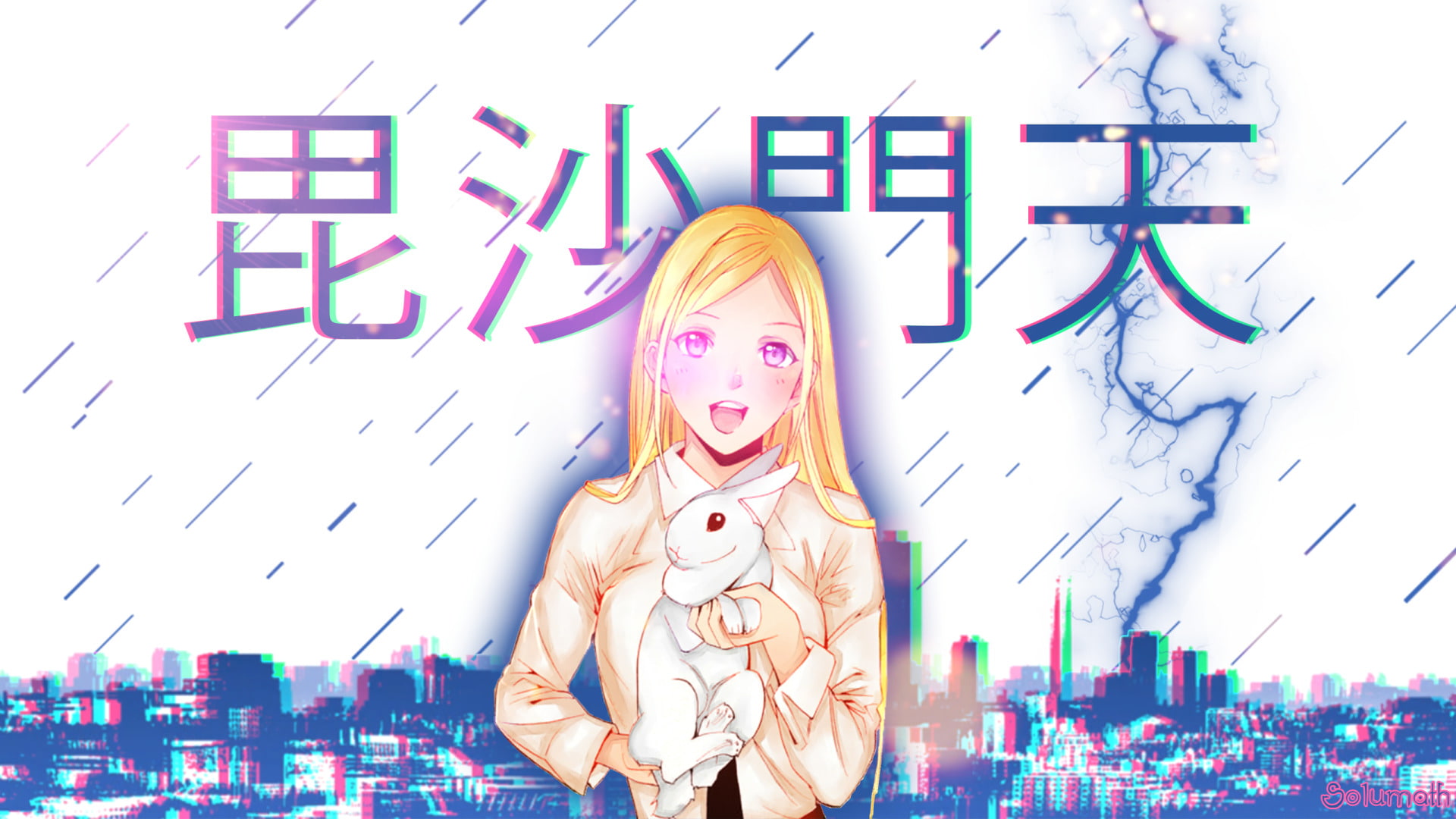 1080P, Anime, Noragami, Bishamonten (Noragami), HD Wallpaper