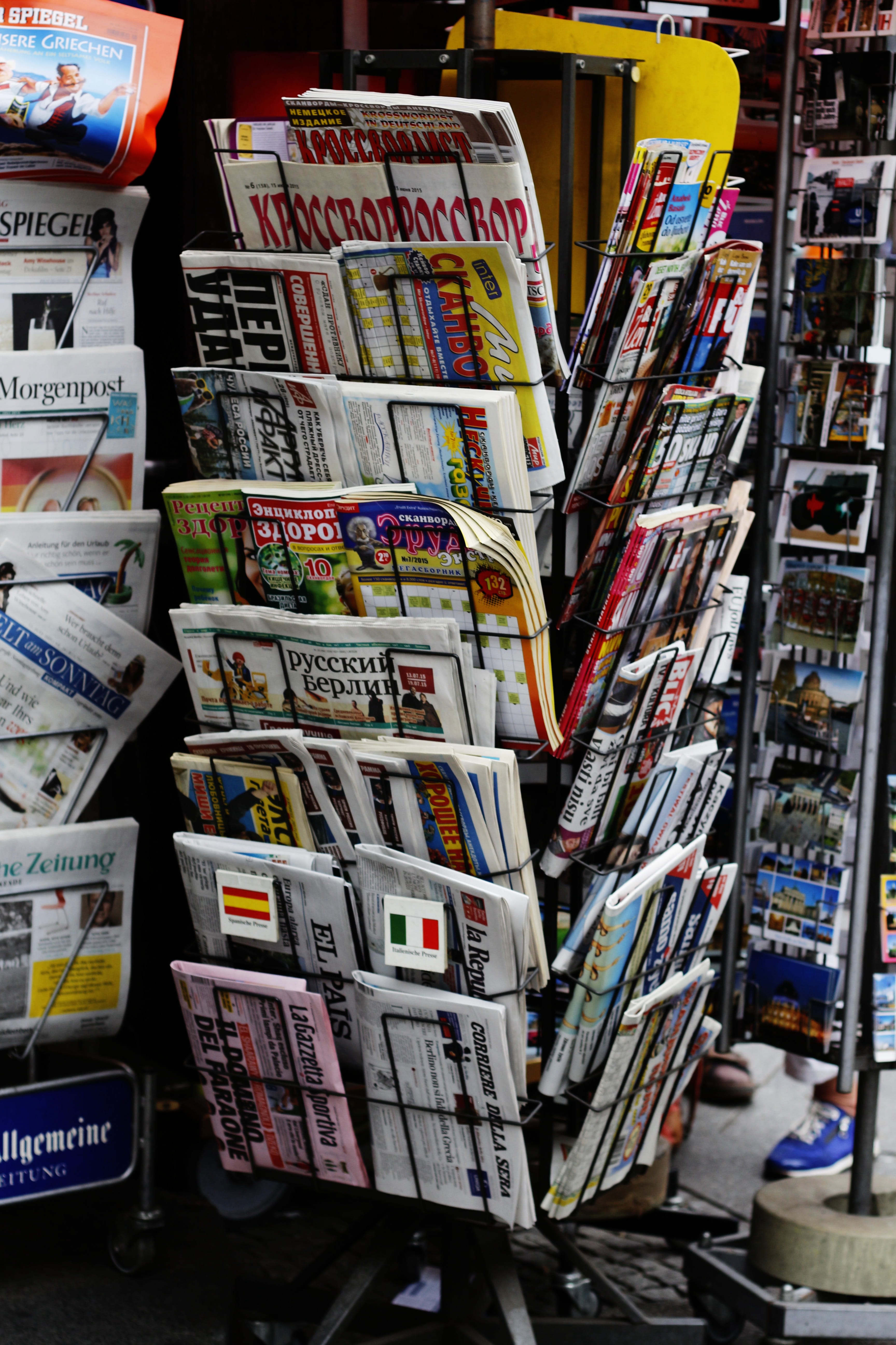 choice, stack, germany, no people, communication, market, shelf, abundance, city, citylife, retail, publication, book, newspaper, variation, arrangement, Phone HD Wallpaper