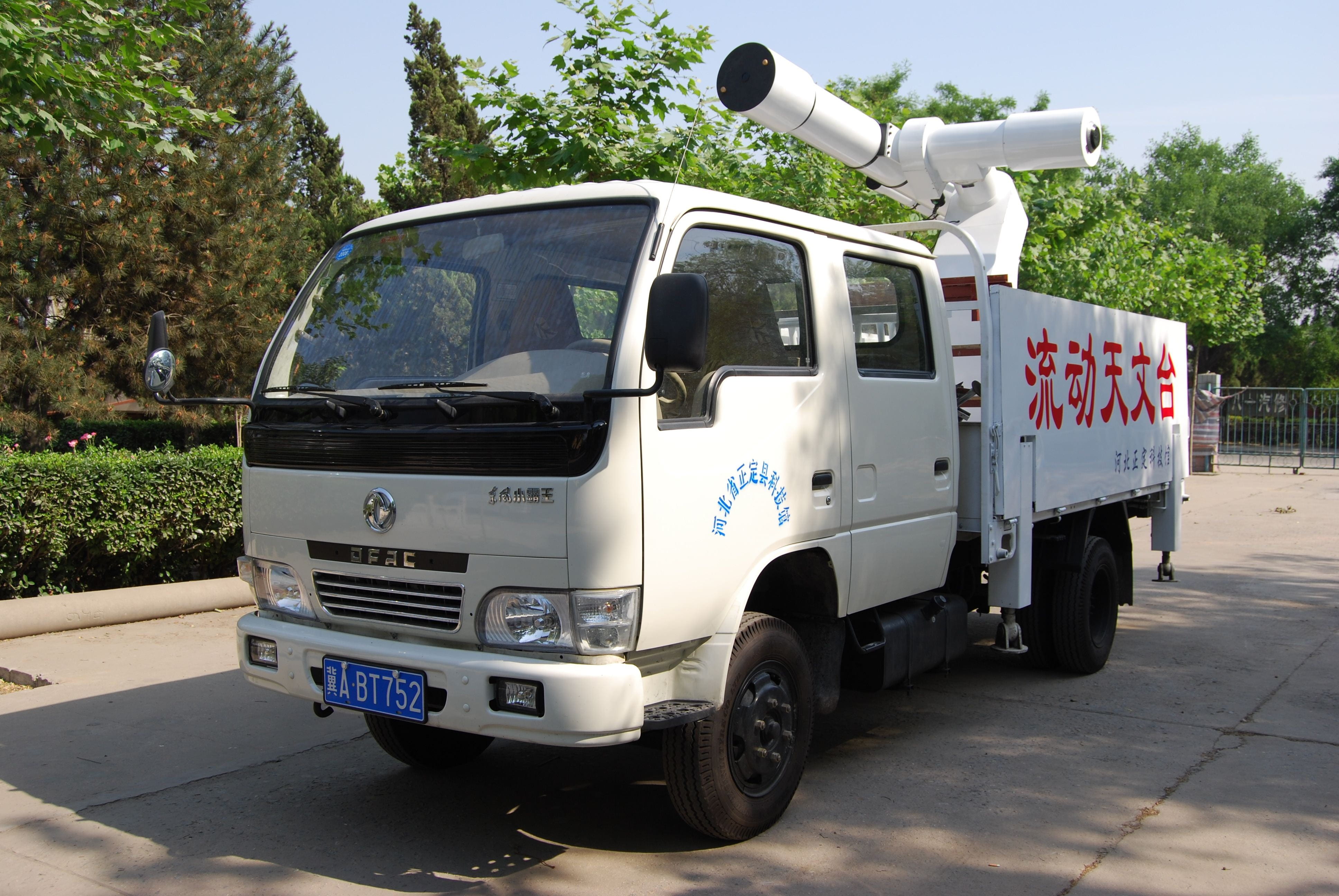 safety, hebei, stationary, motor vehicle, city, no people, silver colored, security, transportation, tree, communication, astronomical telescope, nature, HD Wallpaper