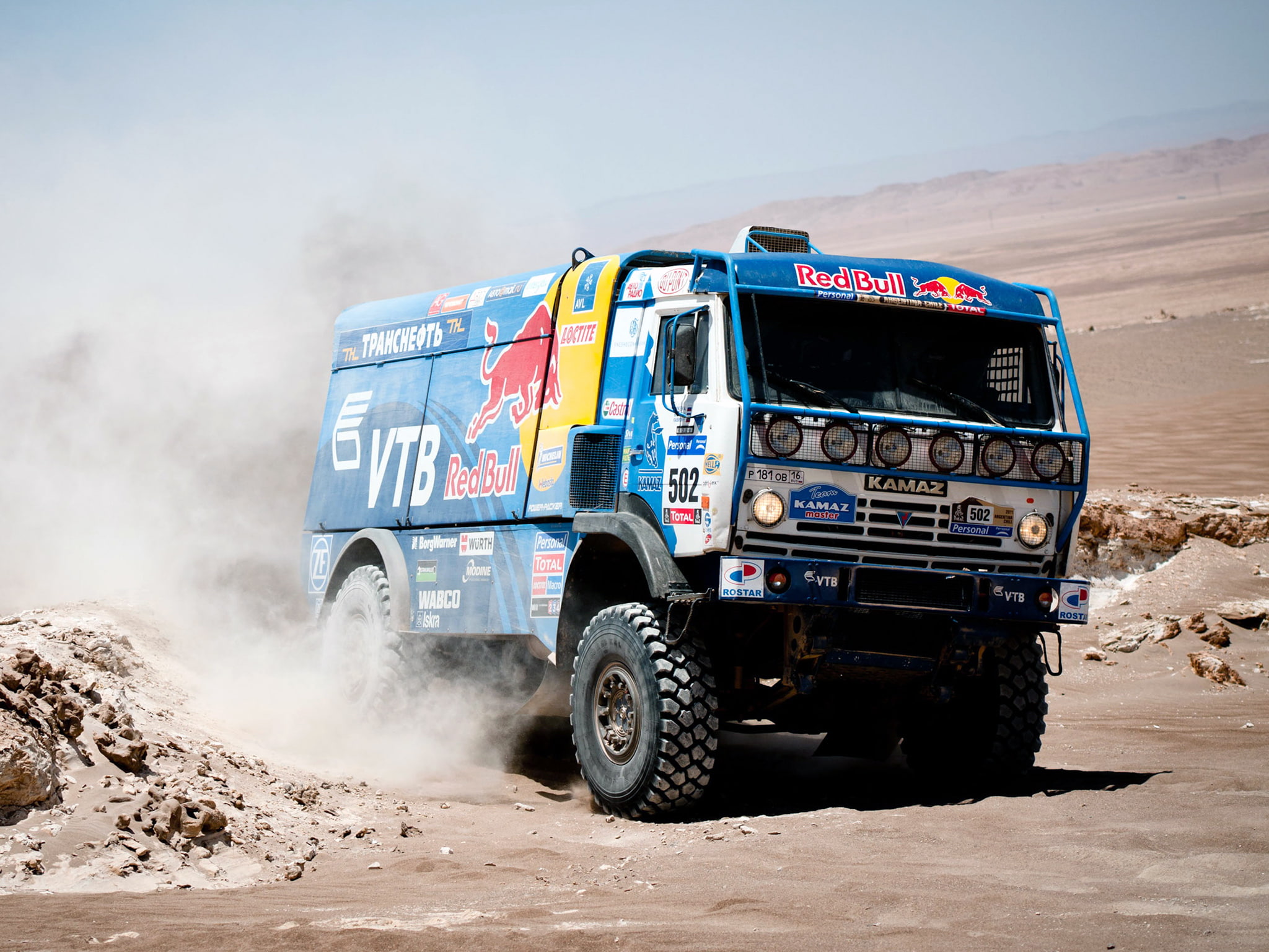 racing, v k, kamaz, offroad, 4326 9, 1080P, dakar, race, 2007, 4x4, truck, HD Wallpaper