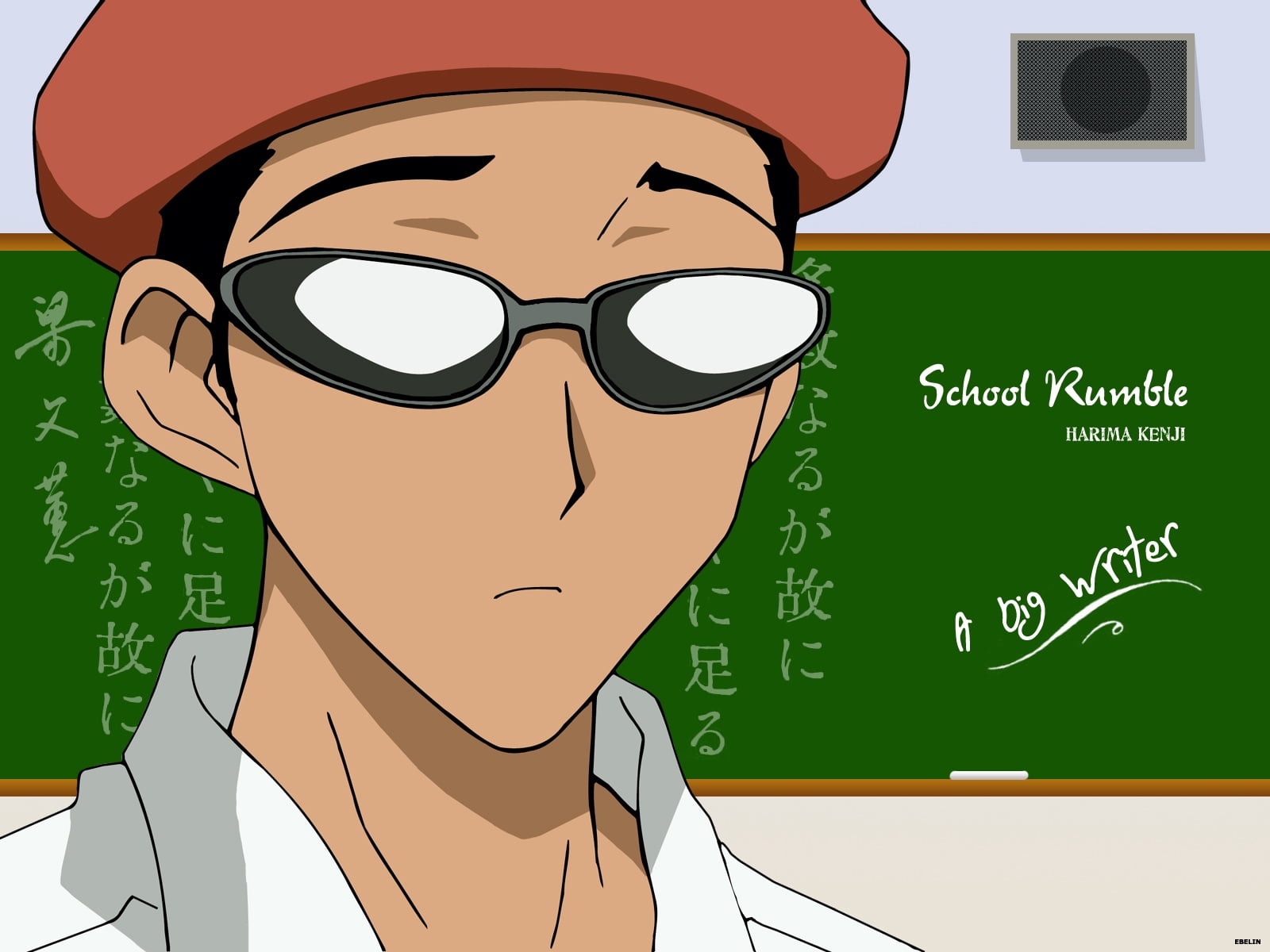 digital, 720P, green color, one person, lifestyles, representation, harima kenji, human representation, sunglasses, rumble, men, front view, boy, adult, HD Wallpaper