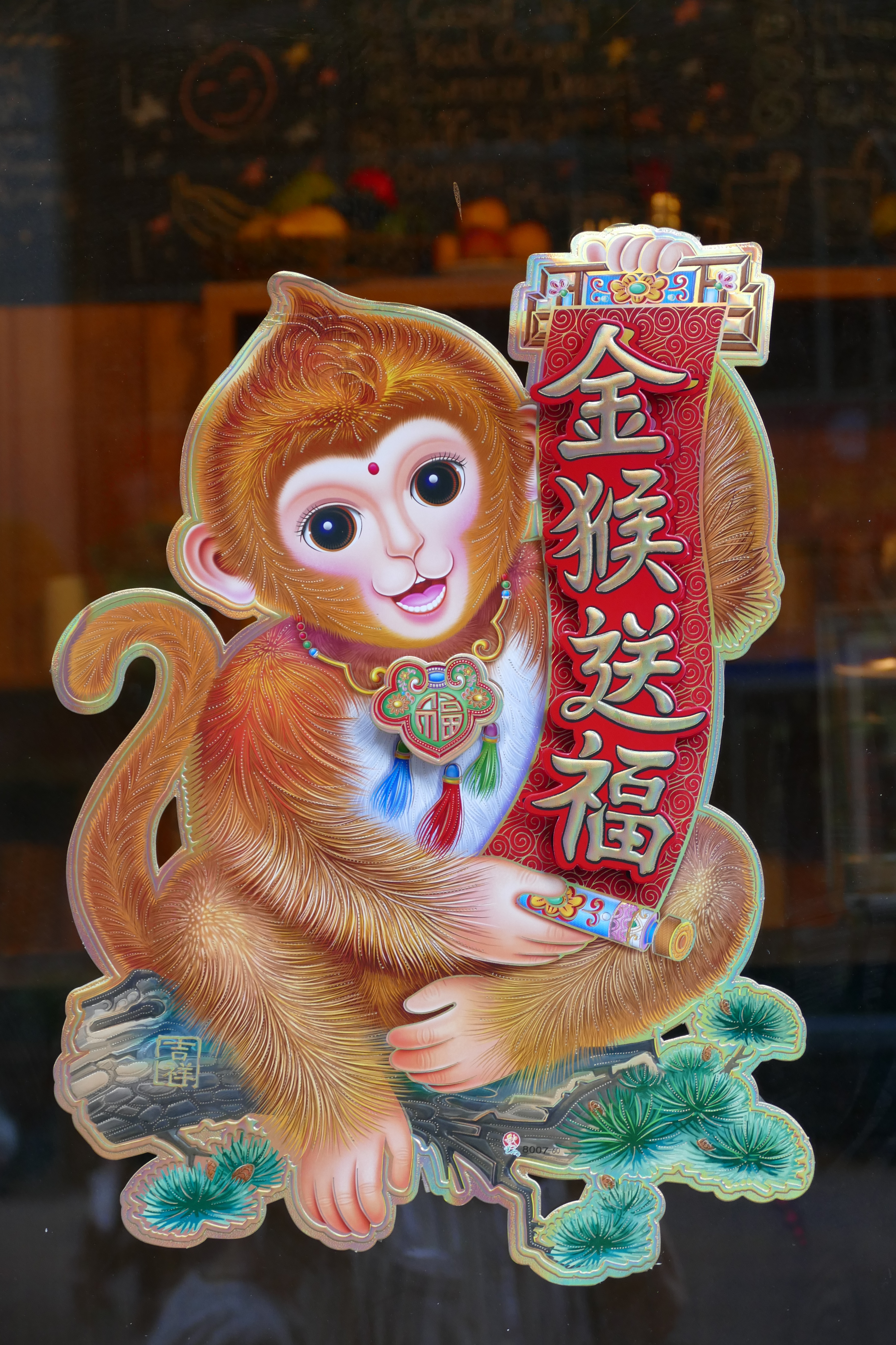 creativity, vietnam, indoors, chinese new year, monkey, craft, new years day, toy, chinese, close-up, 5K, art and craft, representation, festival, decoration, Phone HD Wallpaper