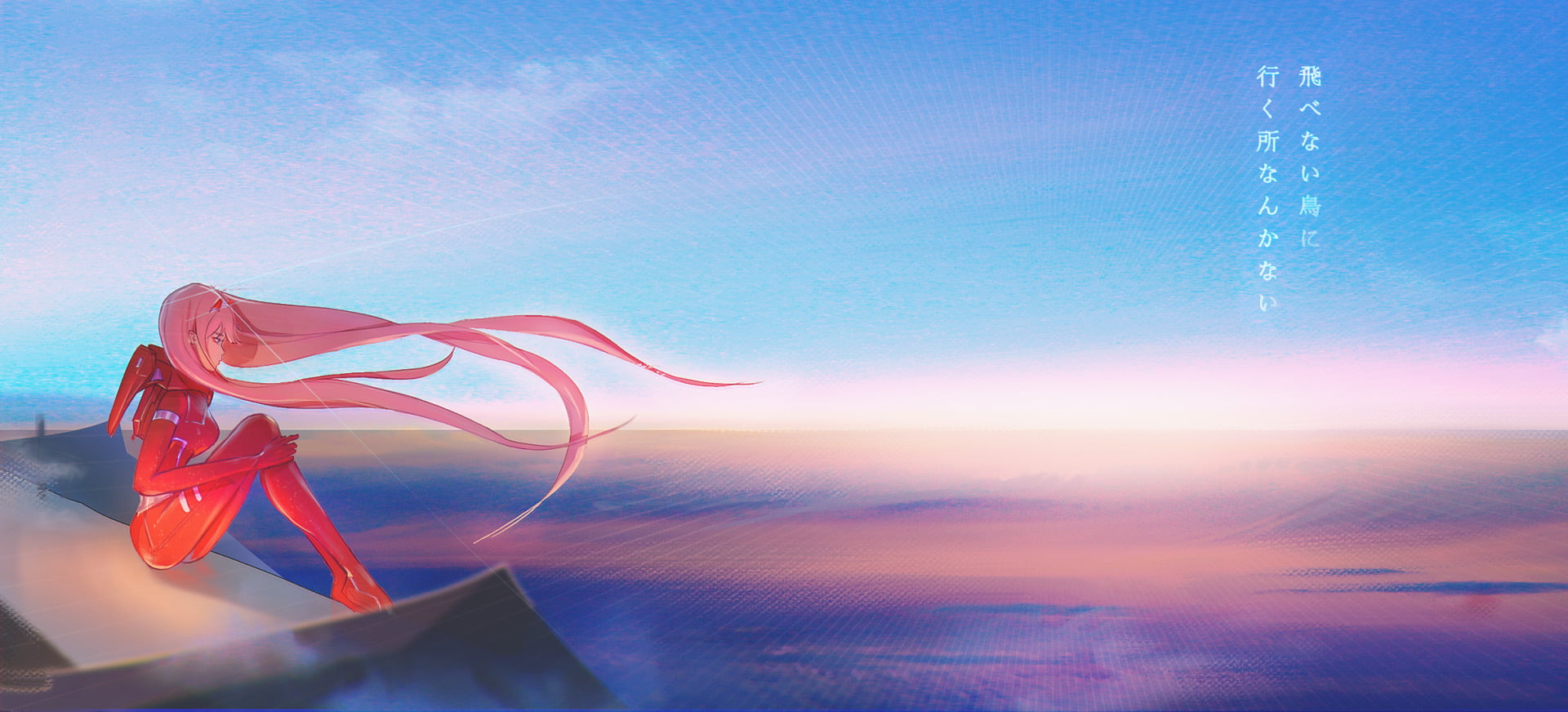 fashion, flying, Darling in the FranXX, outdoors, environment, tranquility, blue, digital composite, sunset, day, holiday, sea, cloud - sky, 1080P, no people, HD Wallpaper