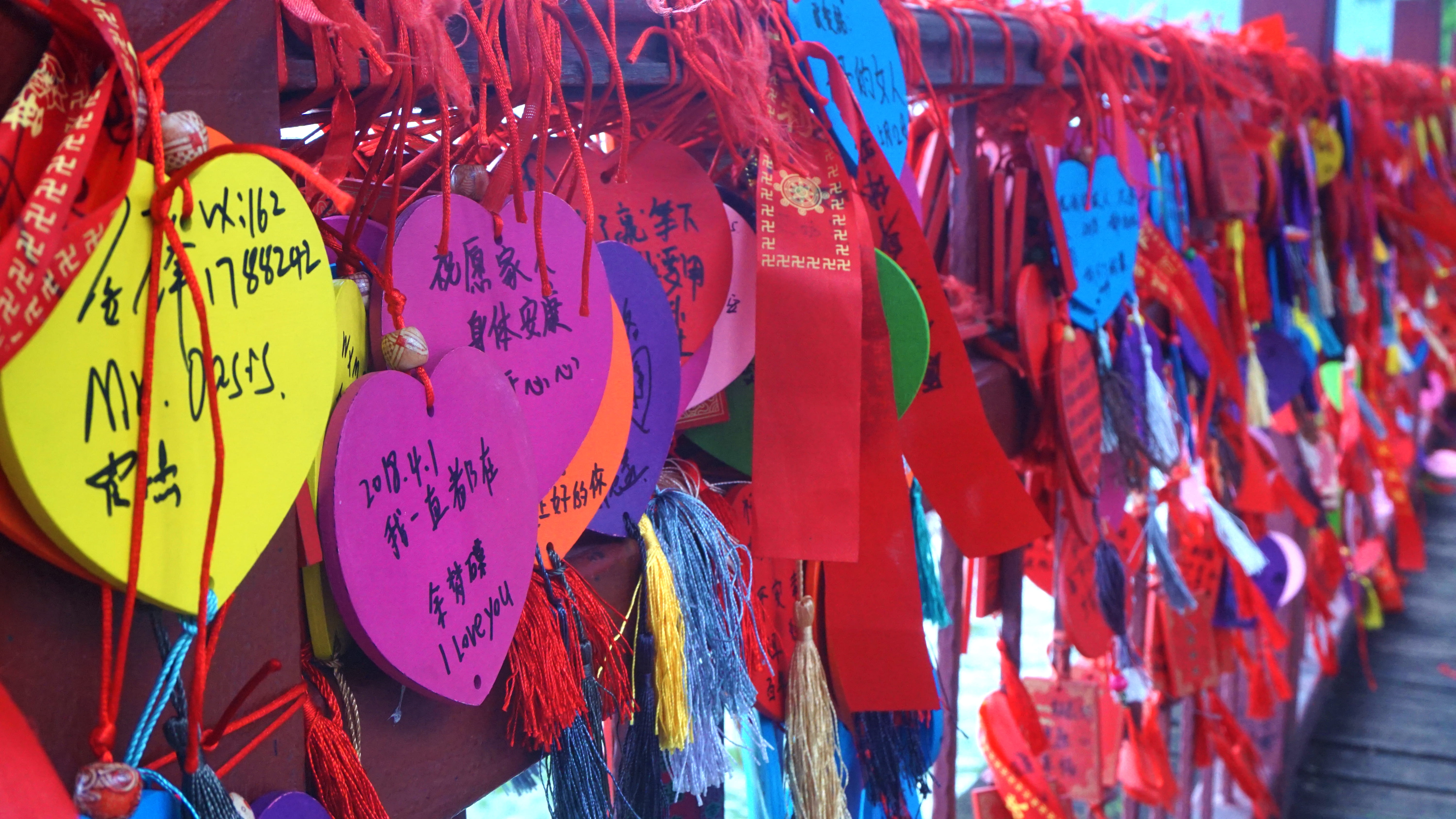 hanging, communication, aspirations, together, script, heart shape, text, kunming, goodluck, positive emotion, abundance, chinese lake, chinese luck, heart, HD Wallpaper