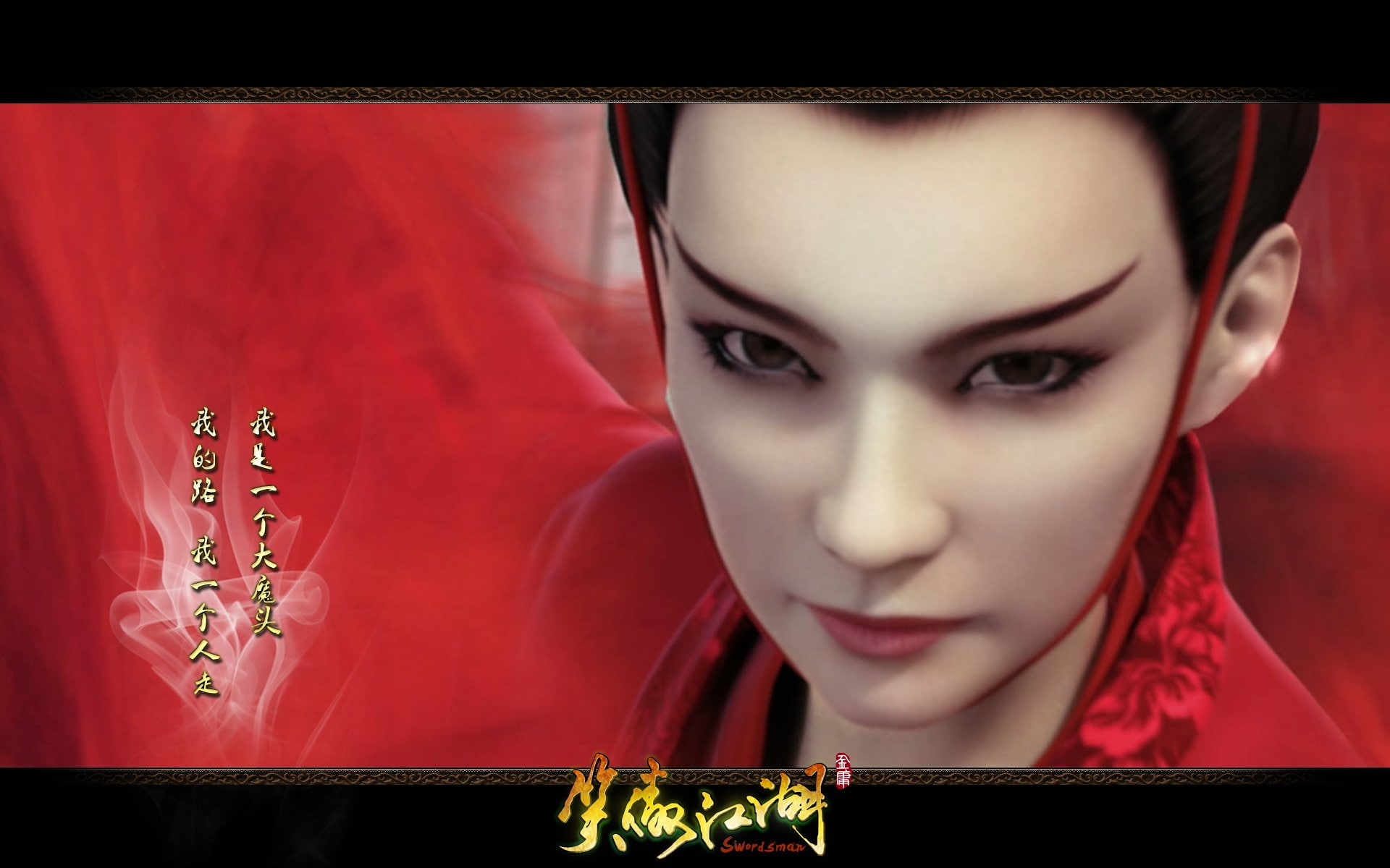 heroes, warrior, action, 1080P, asian, hero, fantasy, mmo, 1sworo, martial, kung, fighting, samurai, wuxia, swordsman, rpg, poster, online, HD Wallpaper