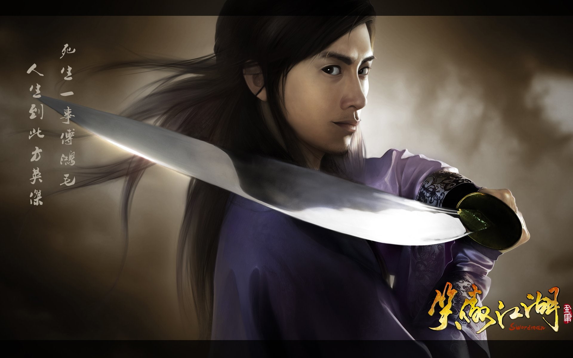 mmo, fighting, 1sworo, rpg, girl, action, swordsman, samurai, warrior, wuxia, cosplay, poster, online, girls, kung, hero, asian, fantasy, martial, 1080P, HD Wallpaper