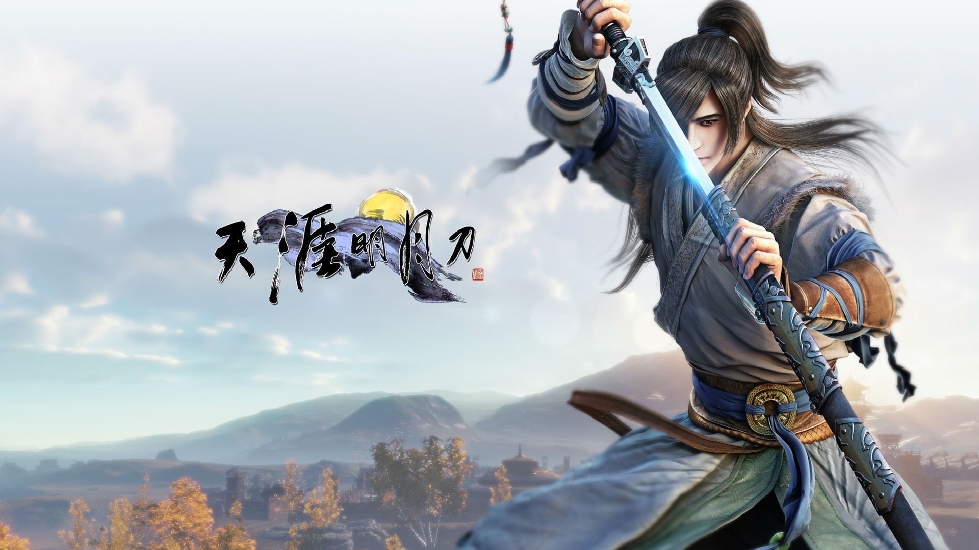 cloud - sky, adventure, detail, two people, 1moonb, sky, sword, adult, Tencent, moonlight, Perfect, people, 1080P, rpg, low angle view, action, women, HD Wallpaper
