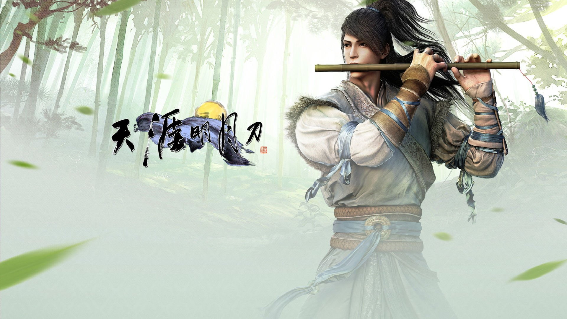 Perfect, action, Asian, kung, warrior, samurai, Tencent, detail, poster, adventure, mmo, blade, Fighting, rpg, fantasy, moonlight, sword, 1080P, Katana, HD Wallpaper