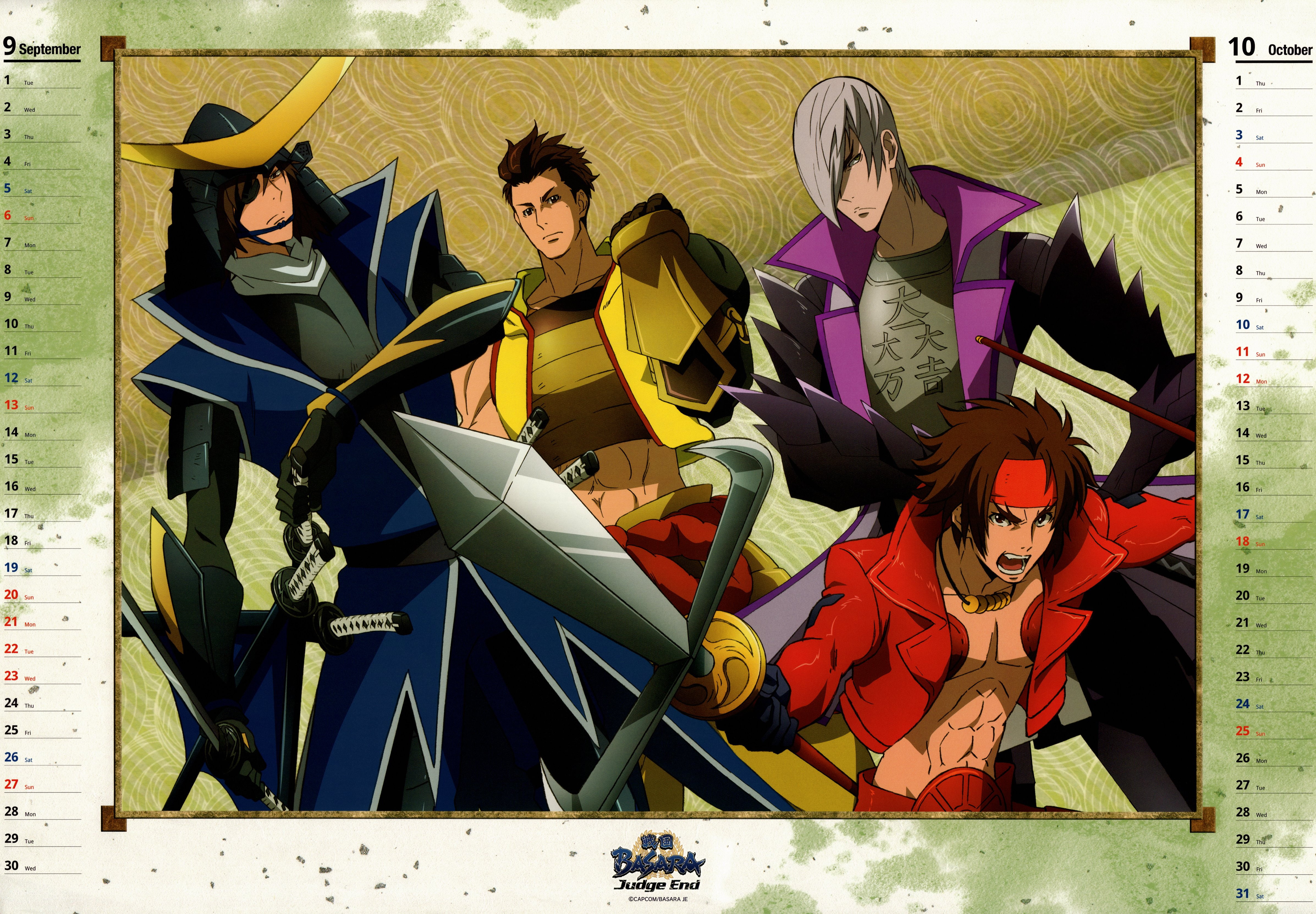 ieyasu, basara), mitsunari, masamune, sengoku, (sengoku, date, 4K, ishida, tokugawa, basara, HD Wallpaper