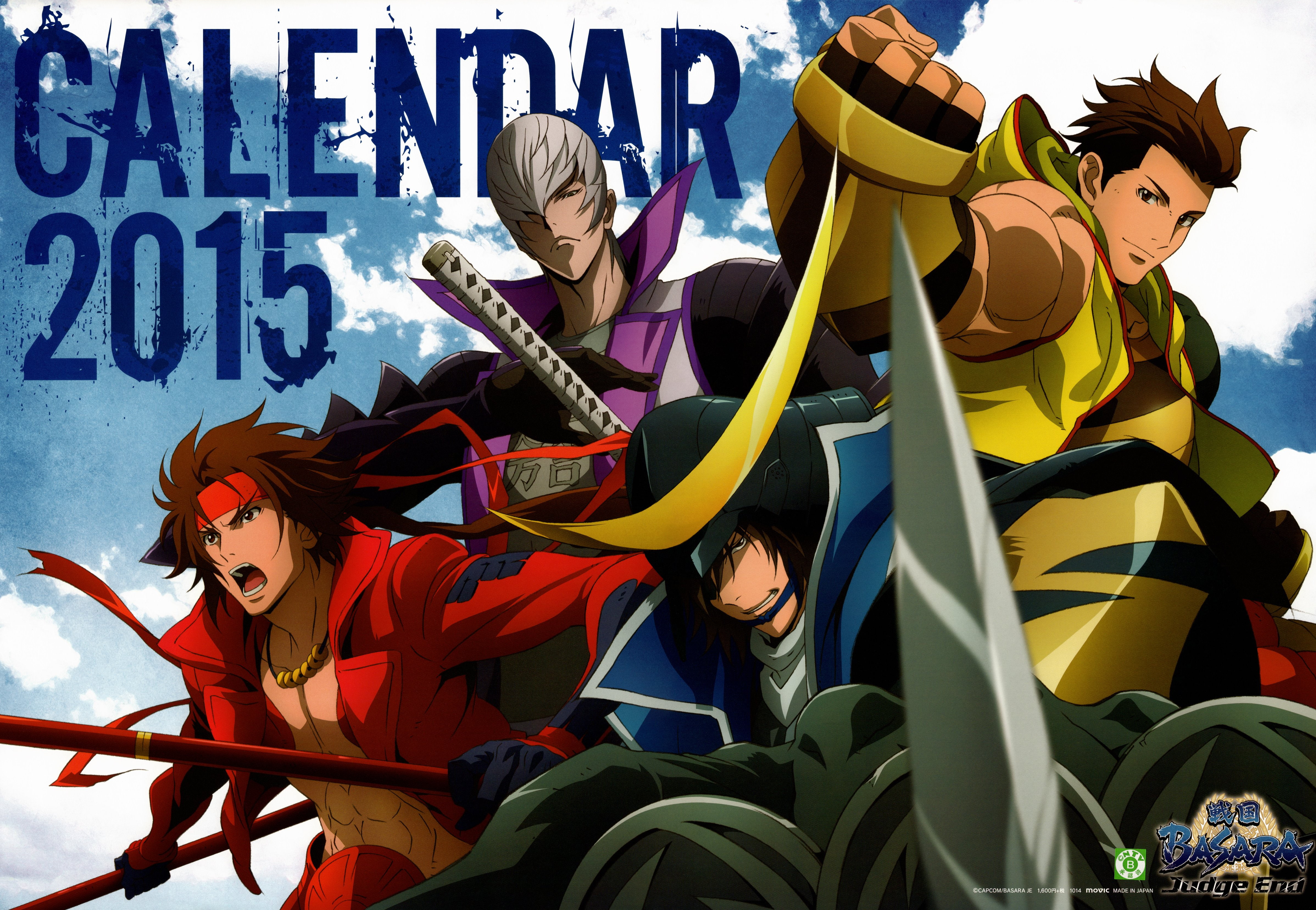 mitsunari, basara), 4K, ishida, masamune, capcom, (sengoku, tokugawa, basara, sengoku, ieyasu, date, HD Wallpaper