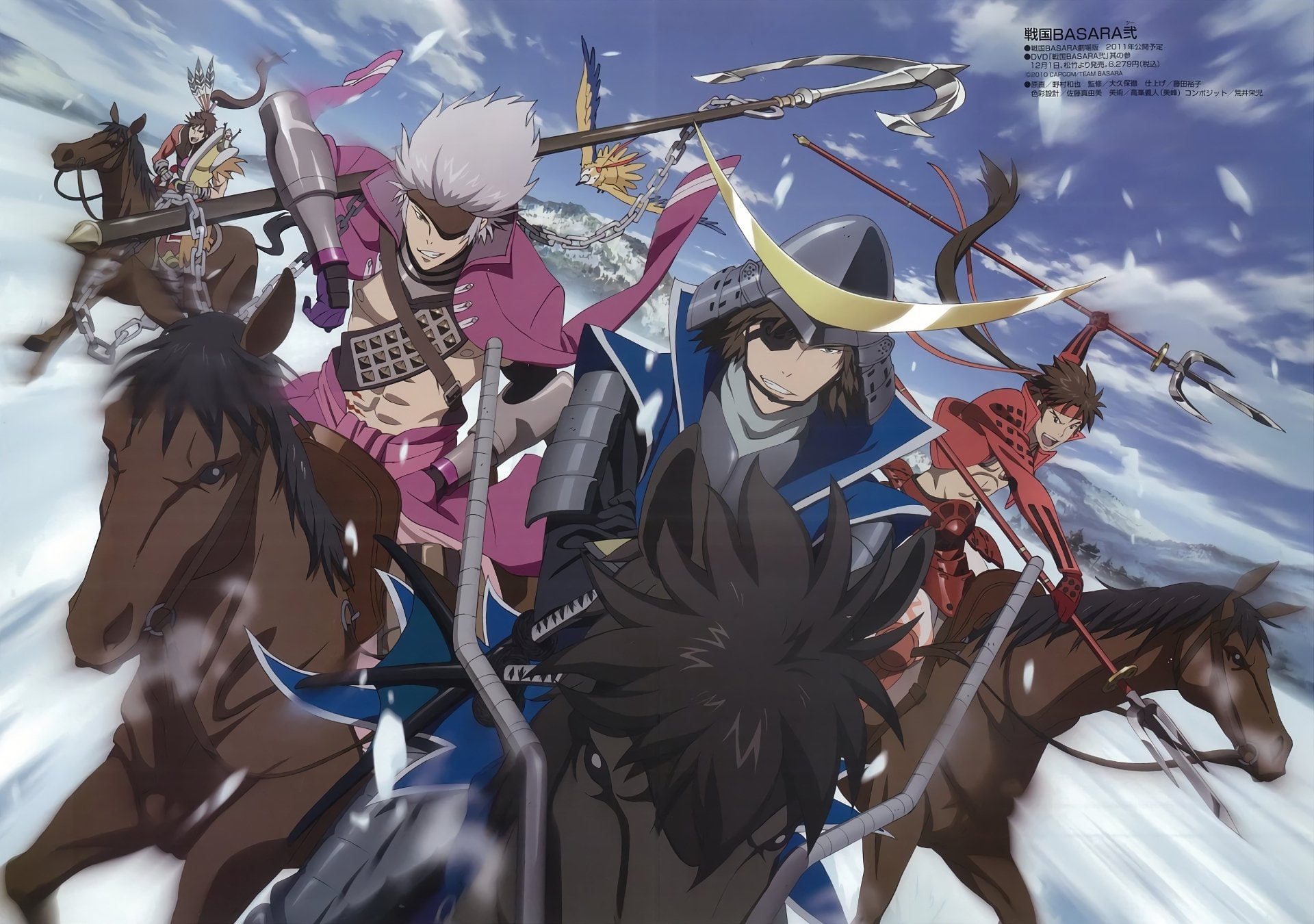 Sengoku Basara, Anime, 1080P, HD Wallpaper