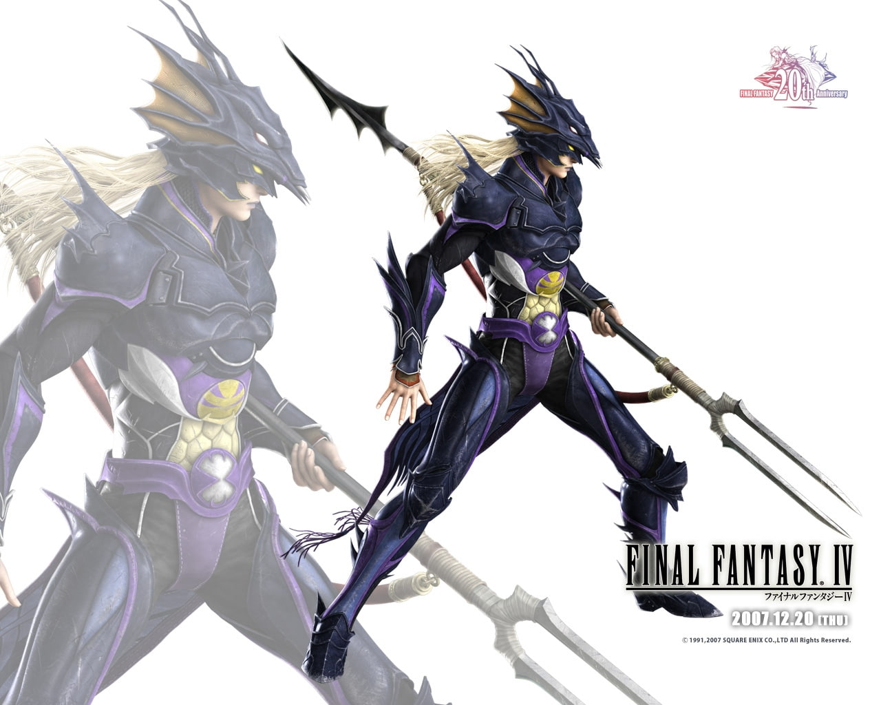 art, video, fantasy, games, hd, final, iv, 720P, Final Fantasy IV, HD Wallpaper