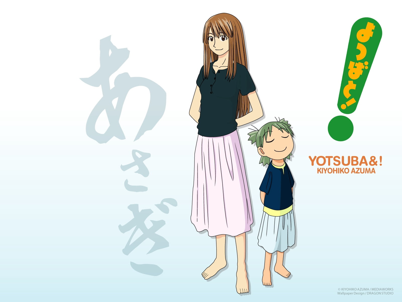 young Adult, clothing, computer Graphic, cartoon, girls, family, beautiful, vector, white, people, love, symbol, yotsuba, 720P, women, poster, mother, HD Wallpaper