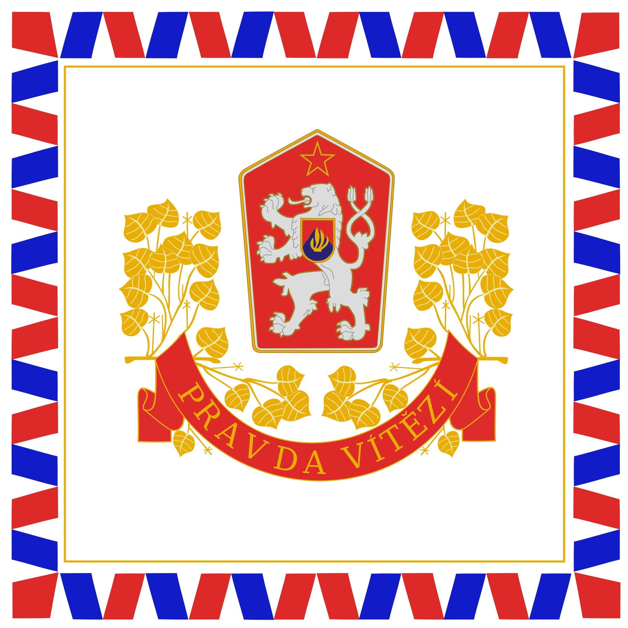 czechoslovakia, 1960 1990 svg, 1080P, 2000px flag, president, Phone HD Wallpaper