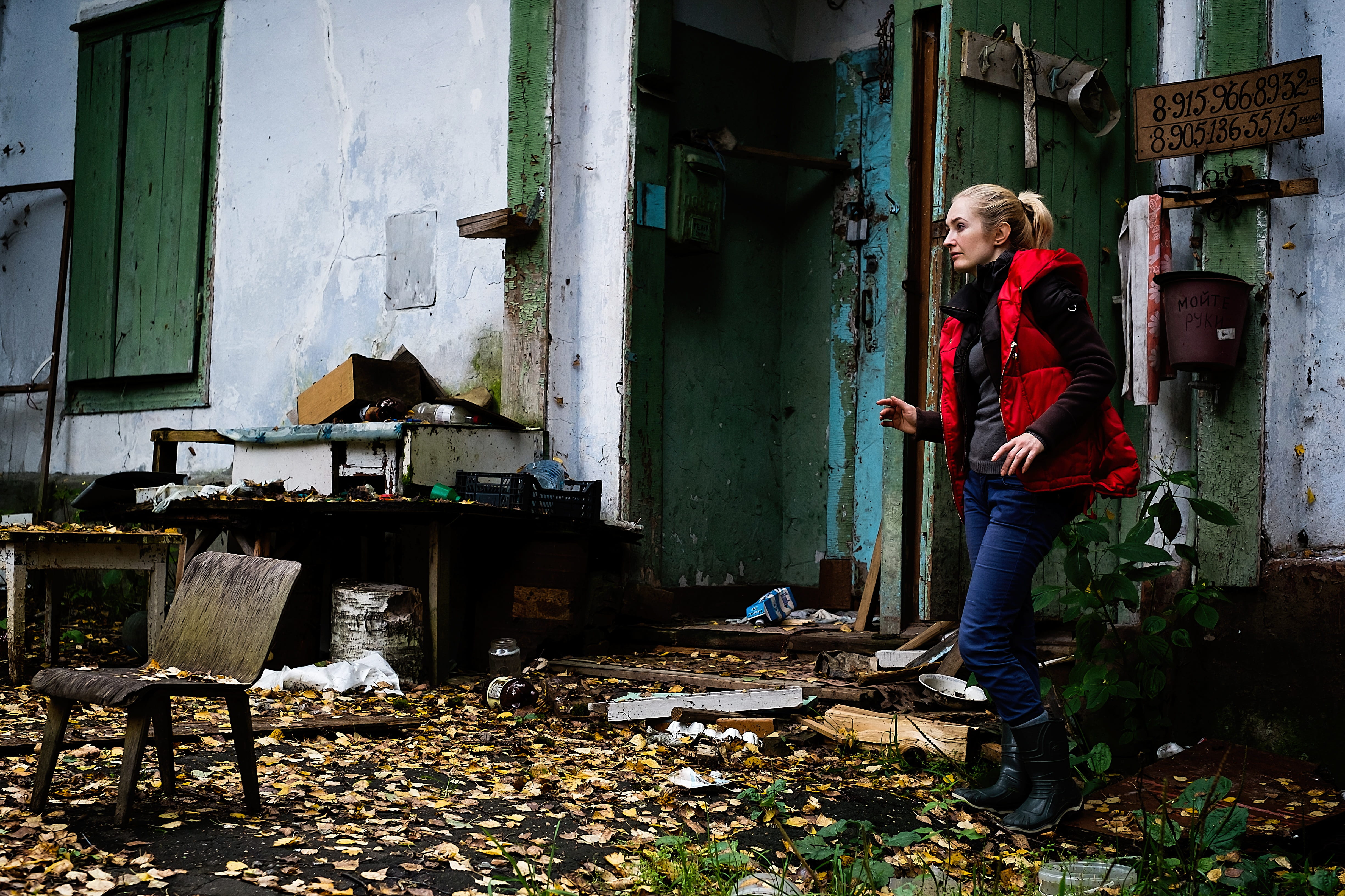 cinema, abandoned, camp, portrait, wall, day, vest, casual clothing, riddle, horror, forest, outdoors, full length, standing, leisure activity, women, red, HD Wallpaper
