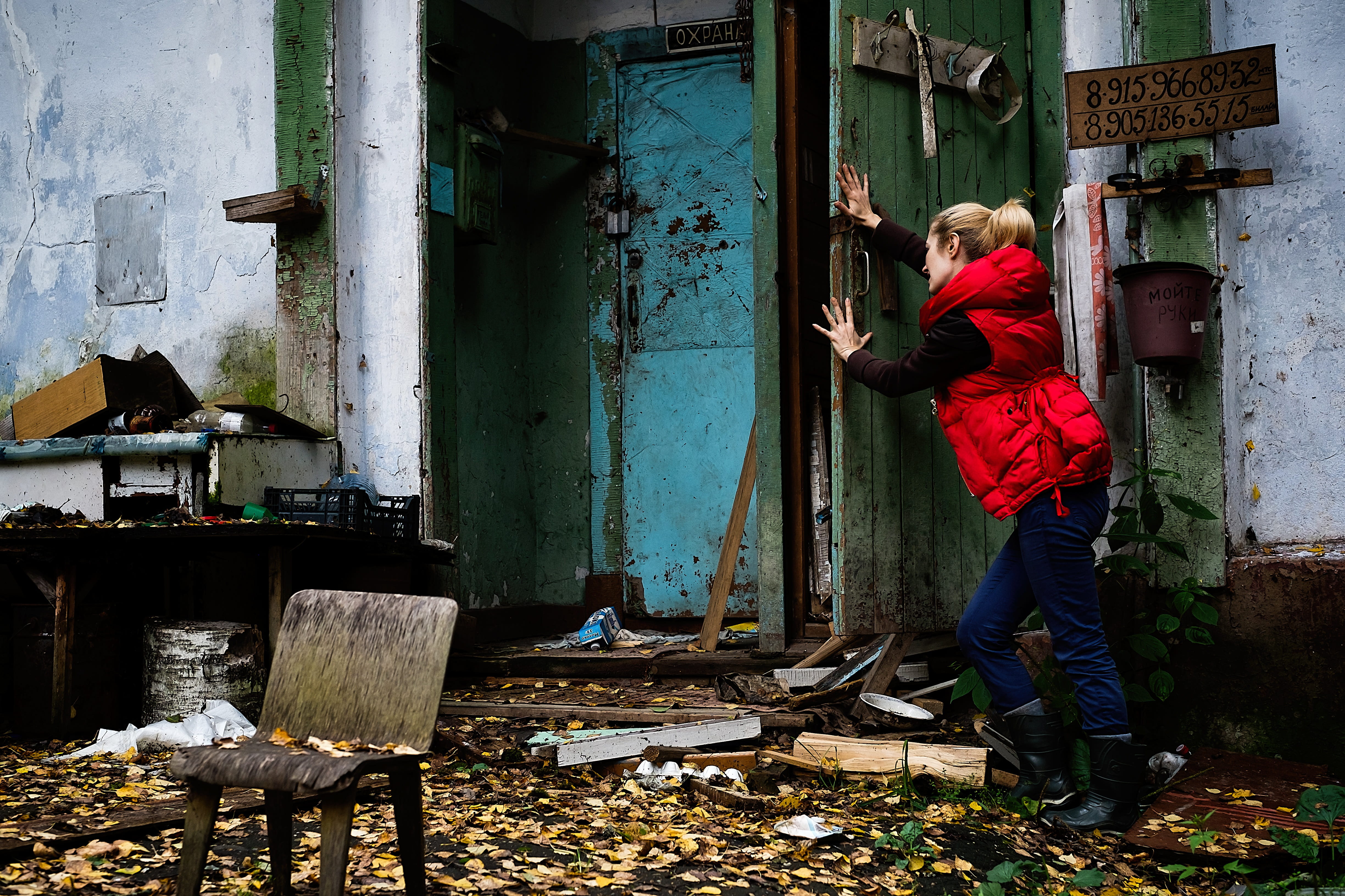 woman, architecture, abandoned, pushing, adult, model, house, standing, angry dog, men, girl, casual clothing, riddle, lifestyles, real people, males, forest, HD Wallpaper