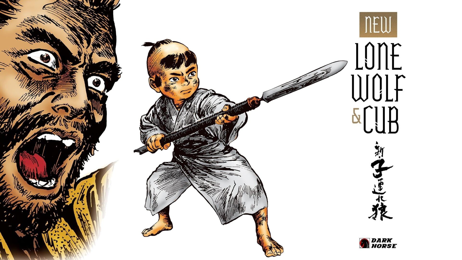 hairstyle, 1080P, Comics, arts culture and entertainment, cut out, sword, weapon, celebration, studio shot, stage make-up, halloween, Lone Wolf and Cub, HD Wallpaper
